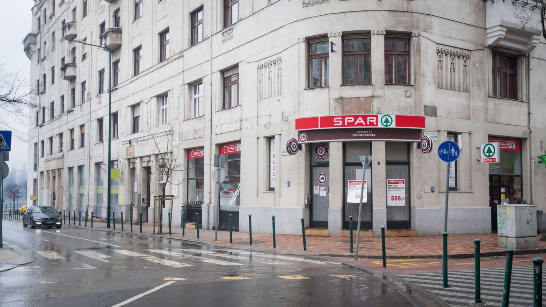 Images SPAR market