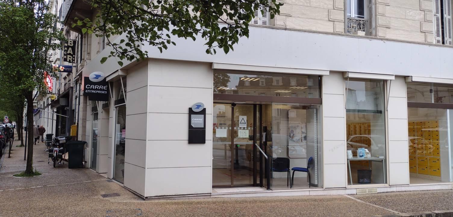 Images La Poste Espace Clients Pro