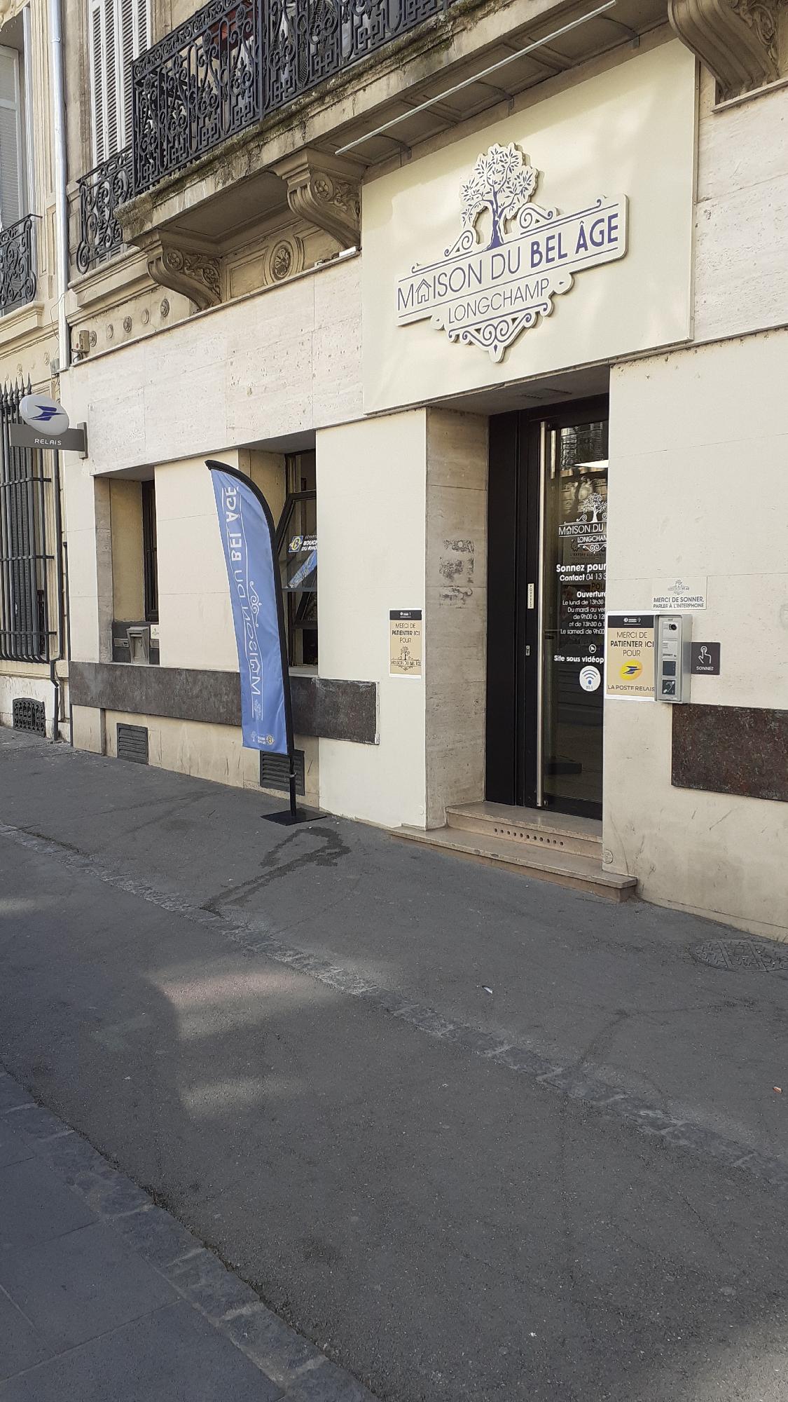 Images La Poste Agence Communale