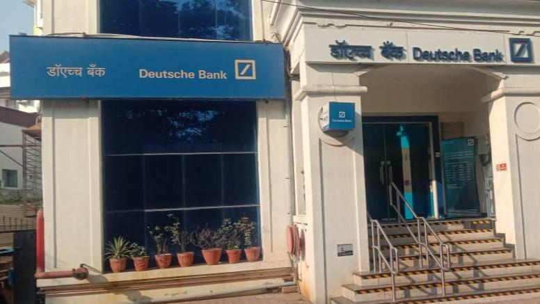 Deutsche Bank India Kolhapur Branch Kolhapur