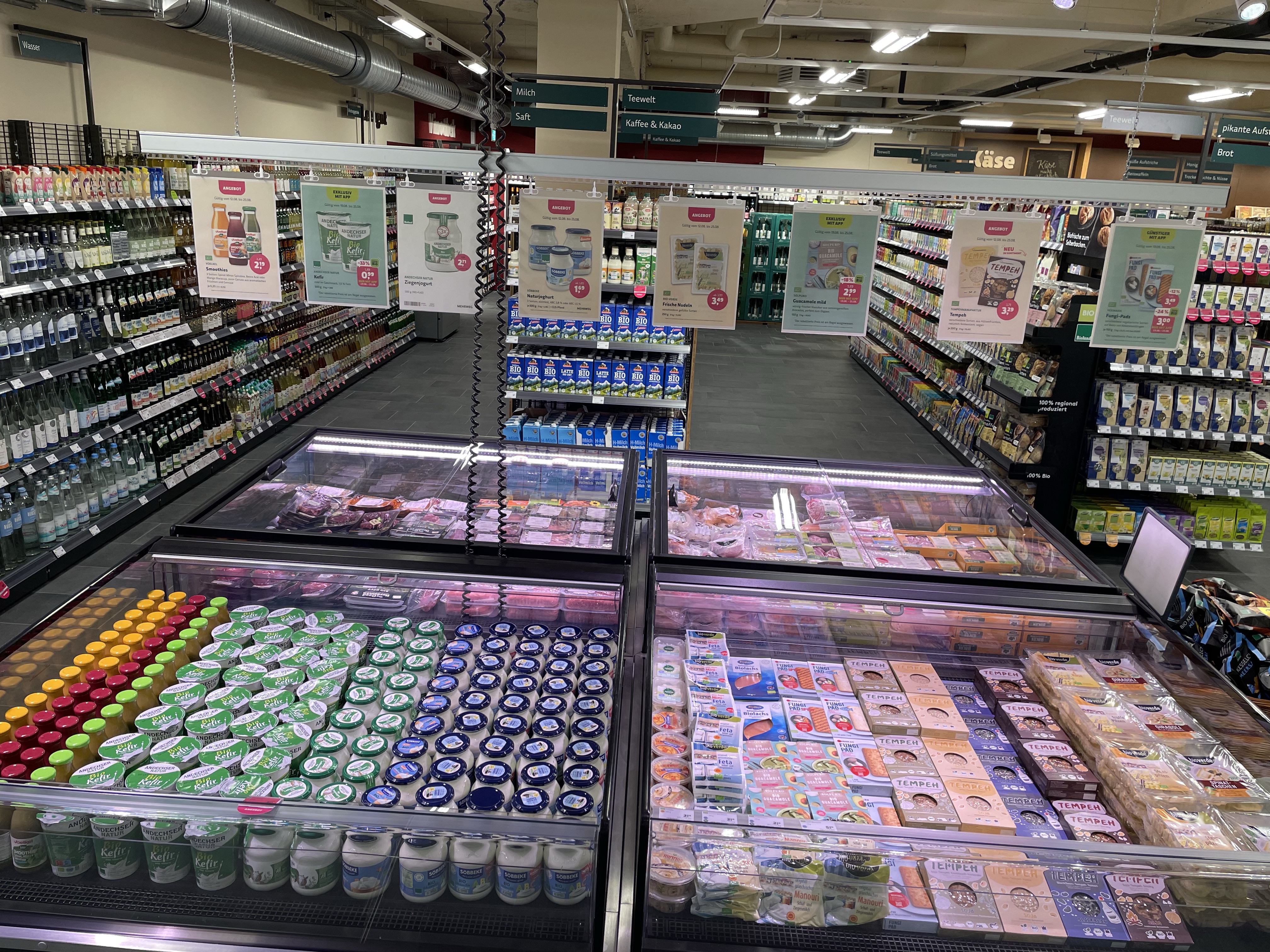 Denns BioMarkt Düsseldorf, Kaiserswerther Straße 409 in Düsseldorf