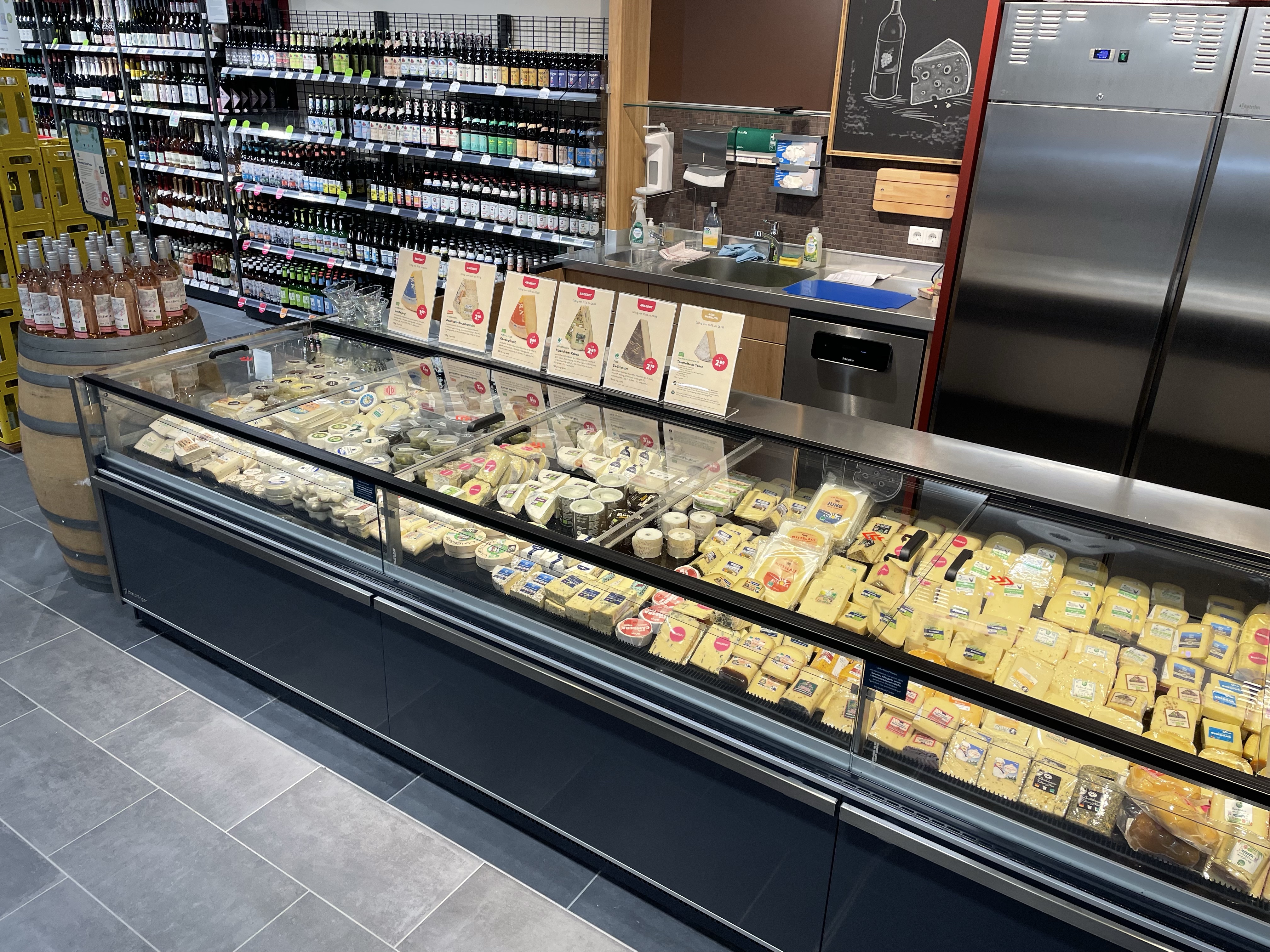 Denns BioMarkt Düsseldorf, Kaiserswerther Straße 409 in Düsseldorf