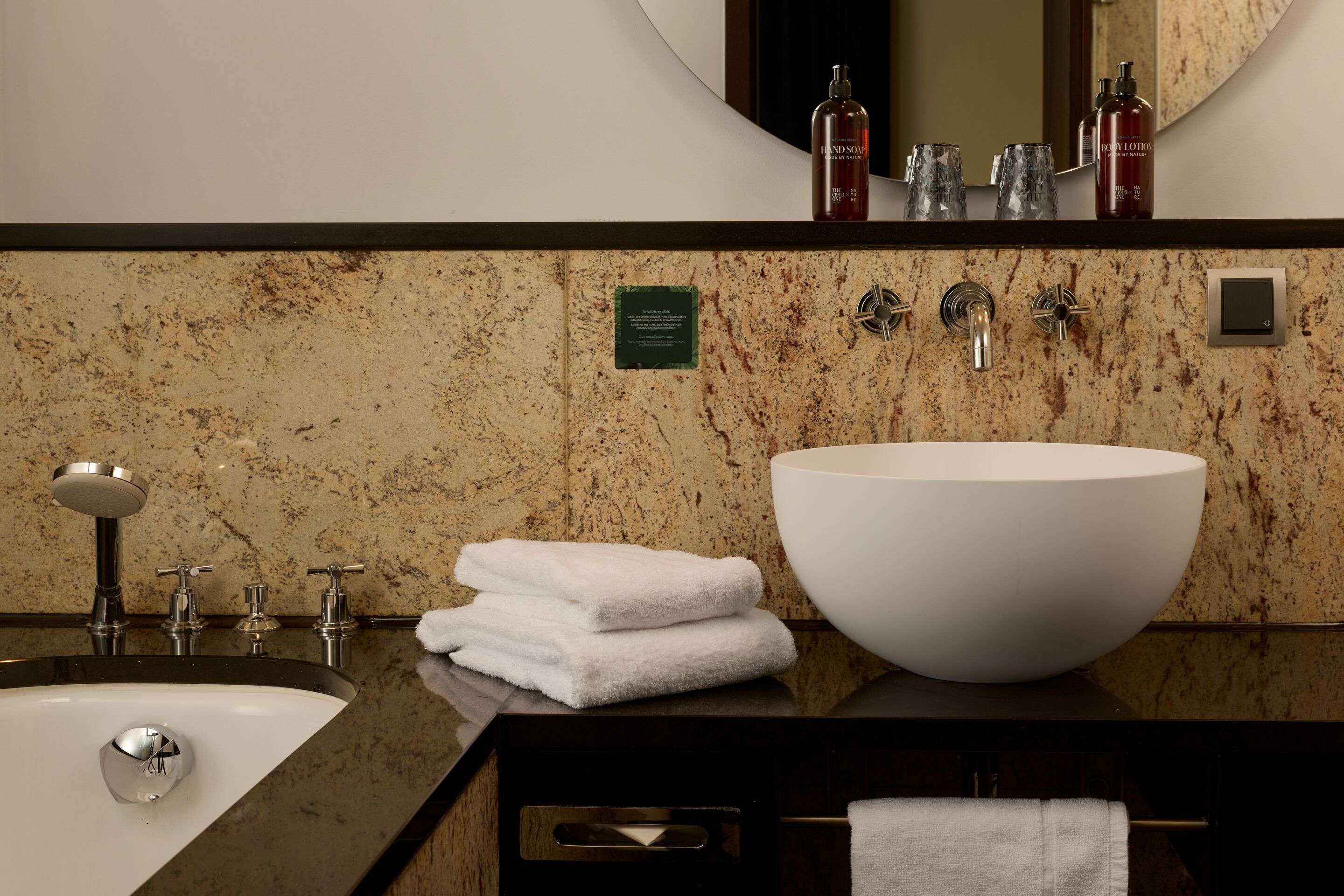 The Cloud One Hotel Frankfurt-Metropolitan, Poststraße 6 in Frankfurt am Main