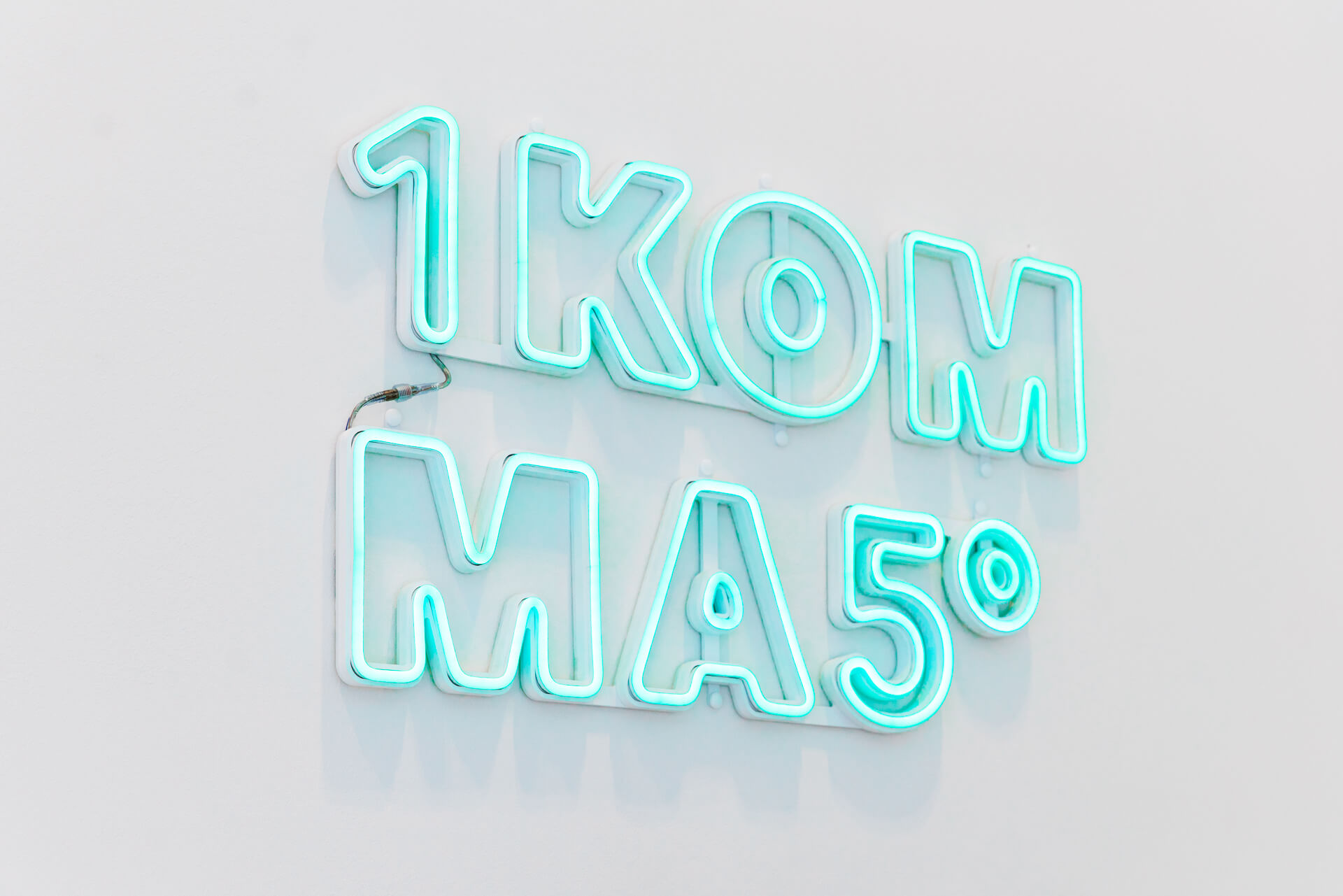 Bild 1 1KOMMA5° Koblenz: Meisterbetrieb für Photovoltaik, Solaranlagen & Wärmepumpen in Koblenz