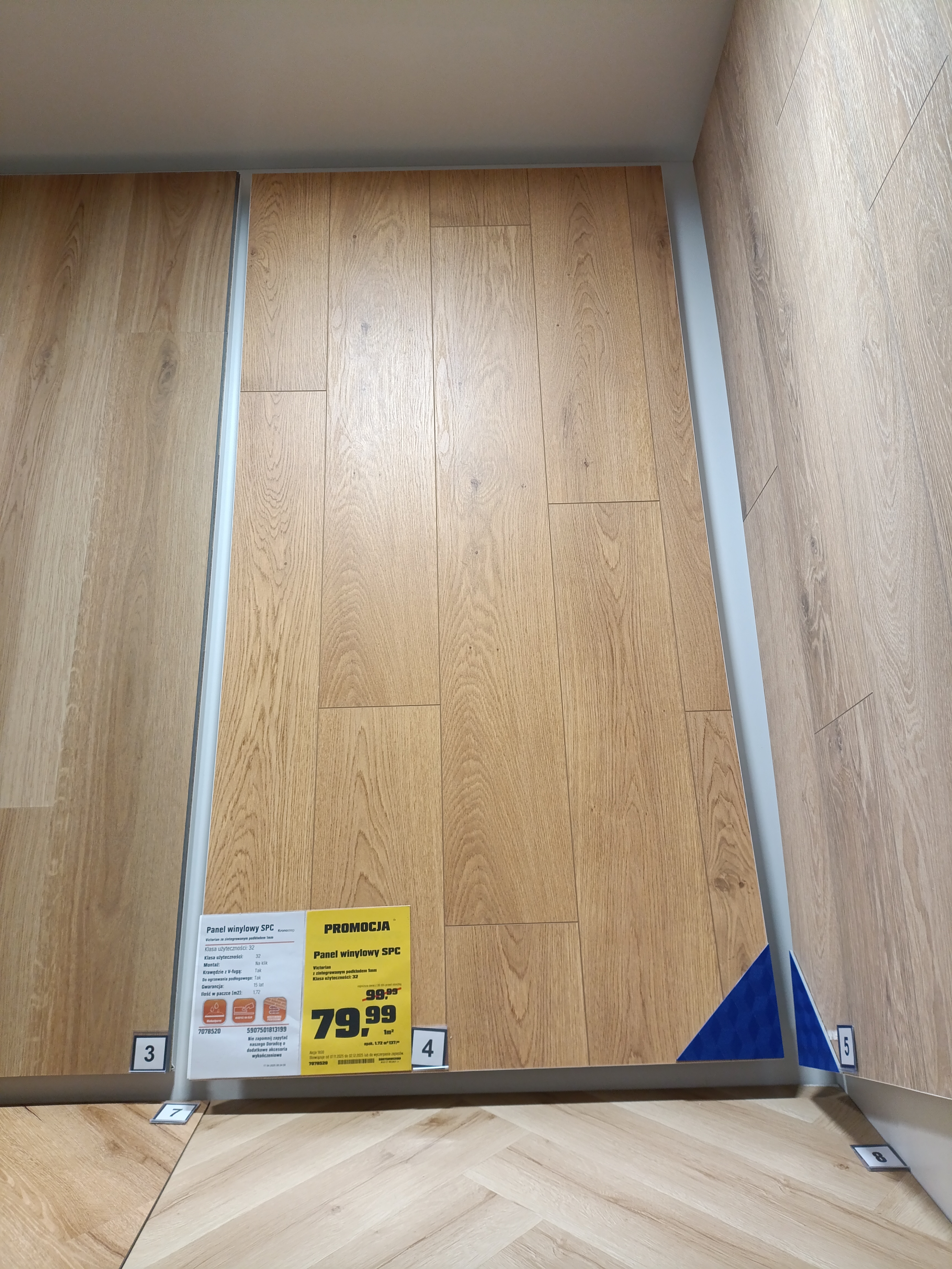 Images OBI Łódź Rokicińska