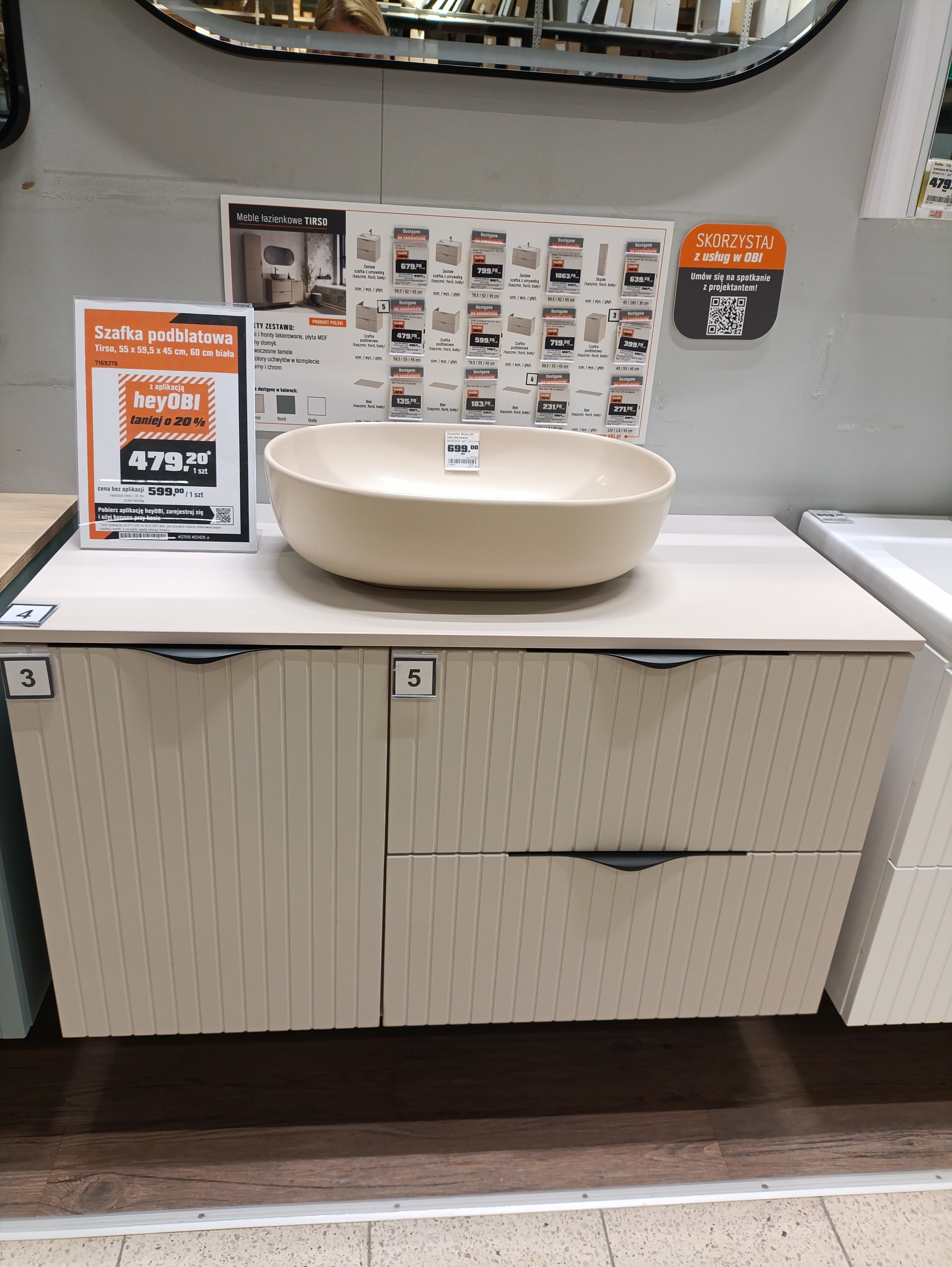 Images OBI Łódź Rokicińska