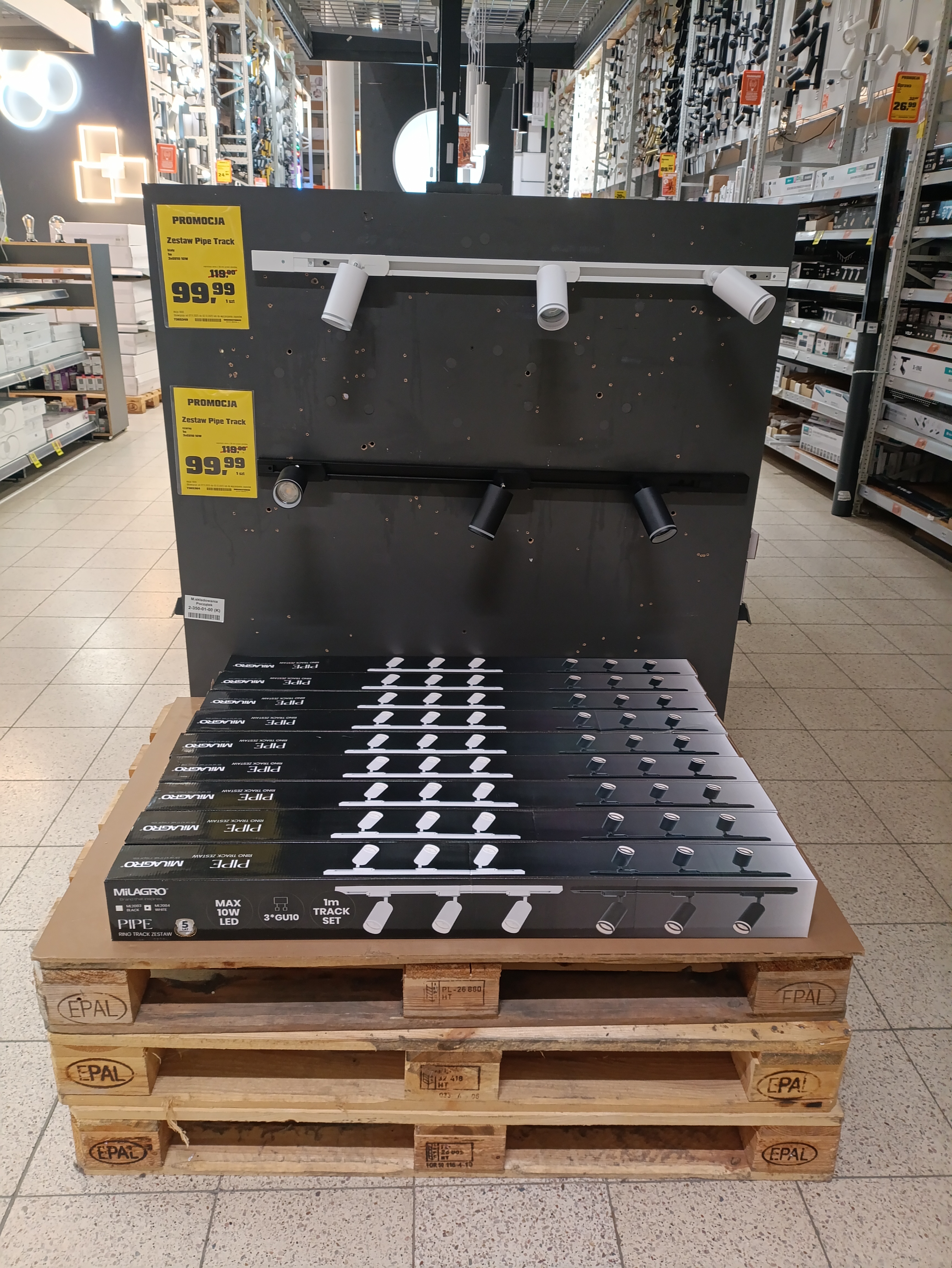 Images OBI Łódź Rokicińska