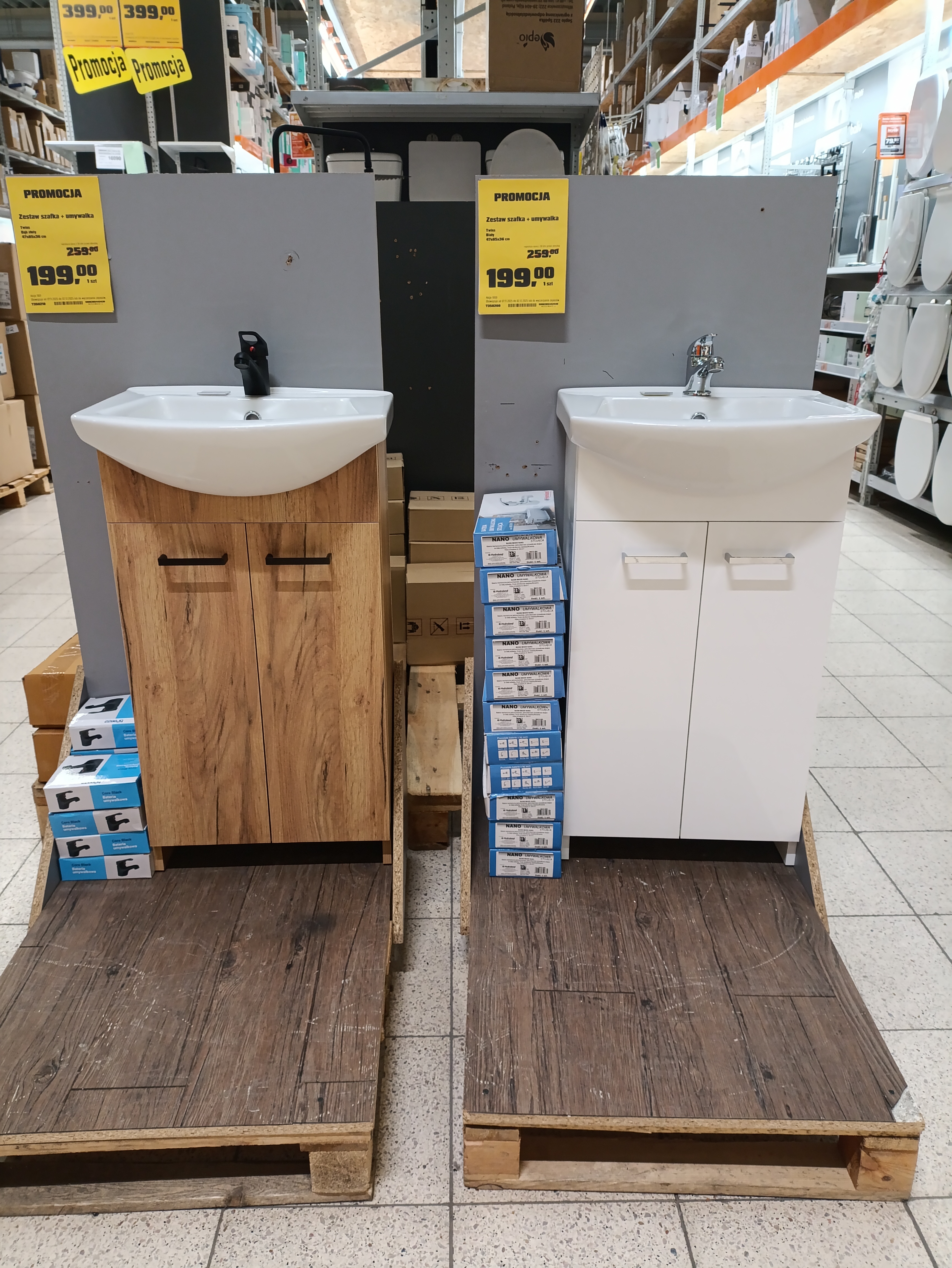 Images OBI Łódź Rokicińska