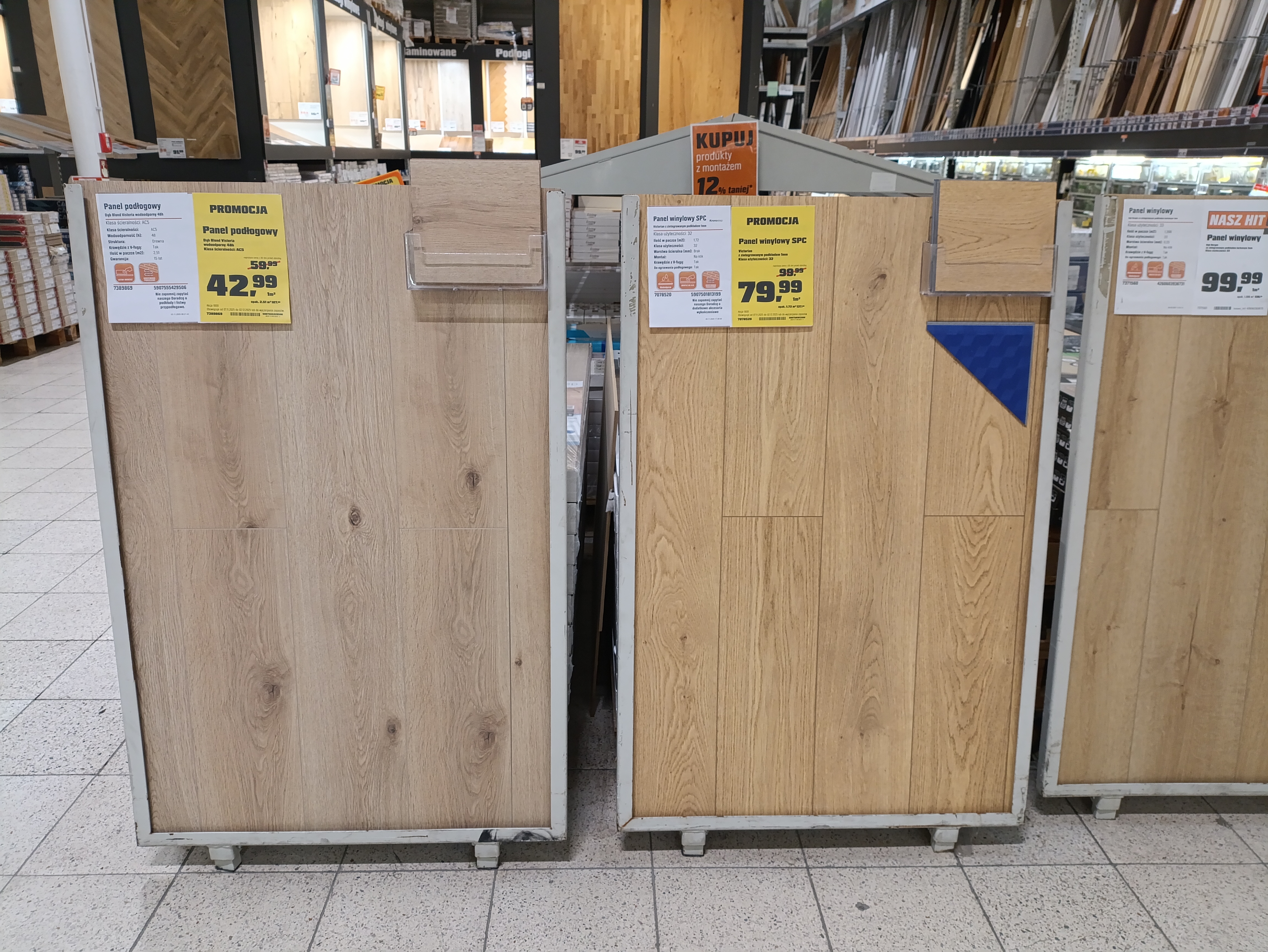 Images OBI Łódź Rokicińska