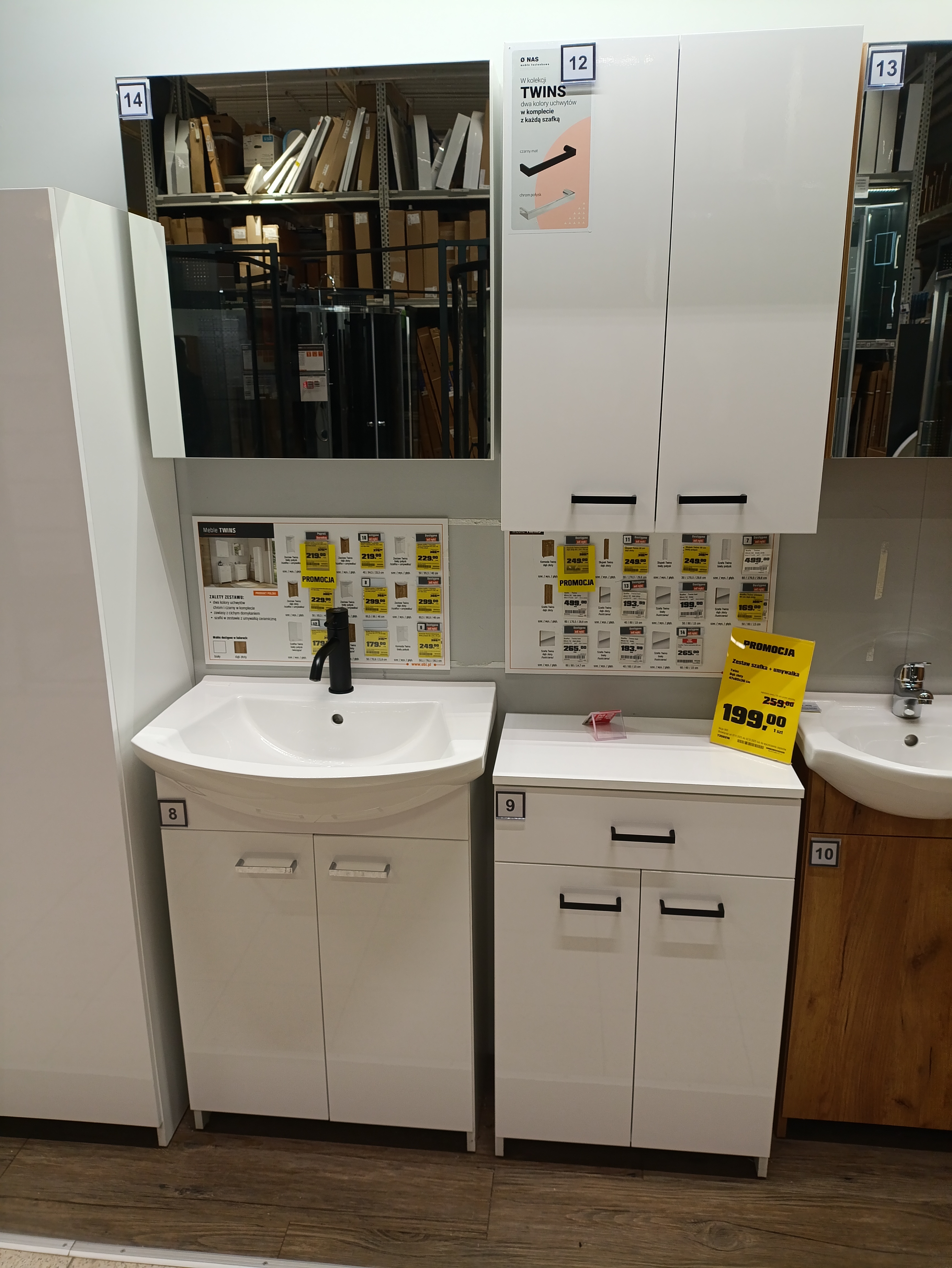 Images OBI Łódź Rokicińska