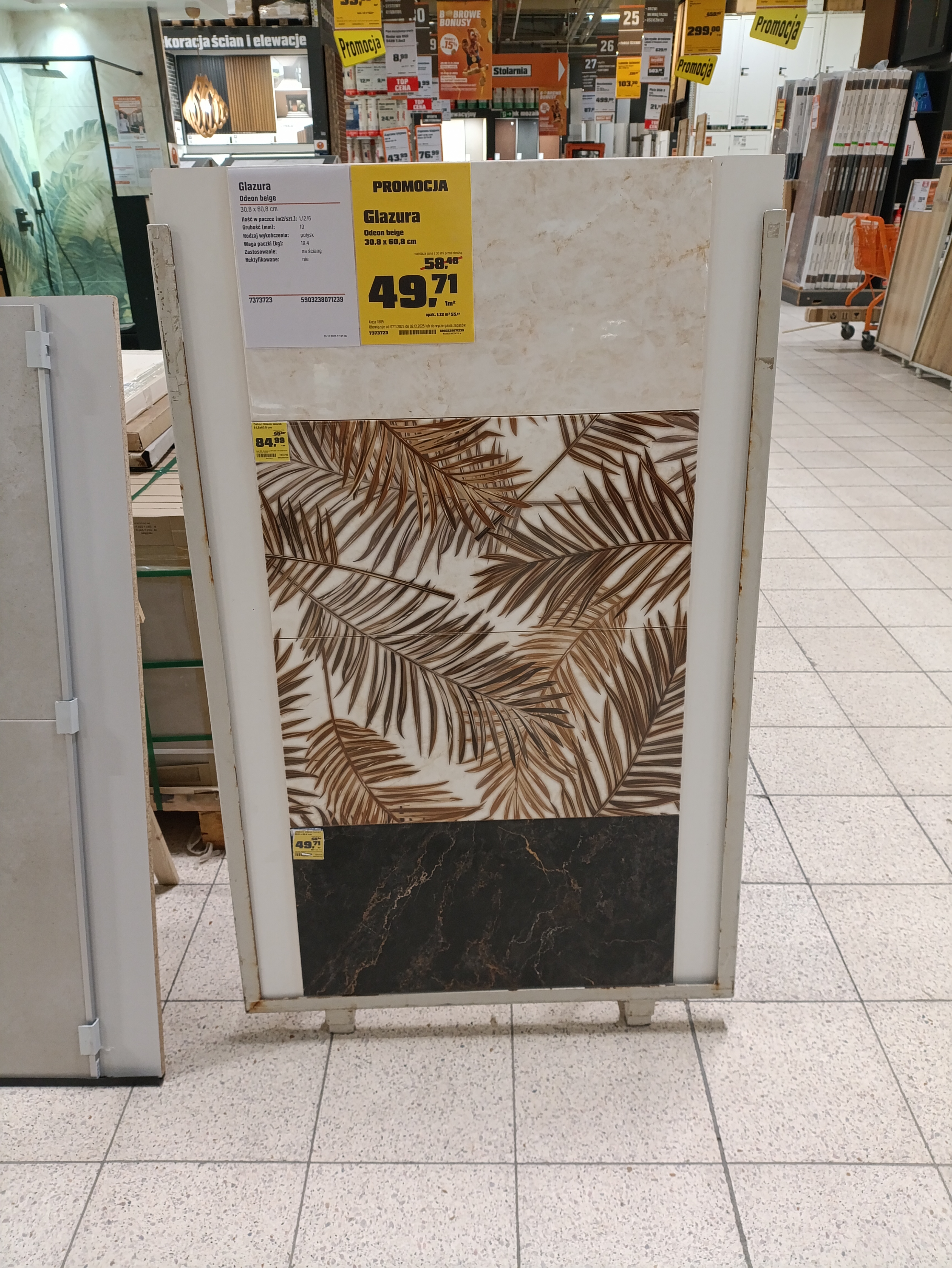 Images OBI Łódź Rokicińska