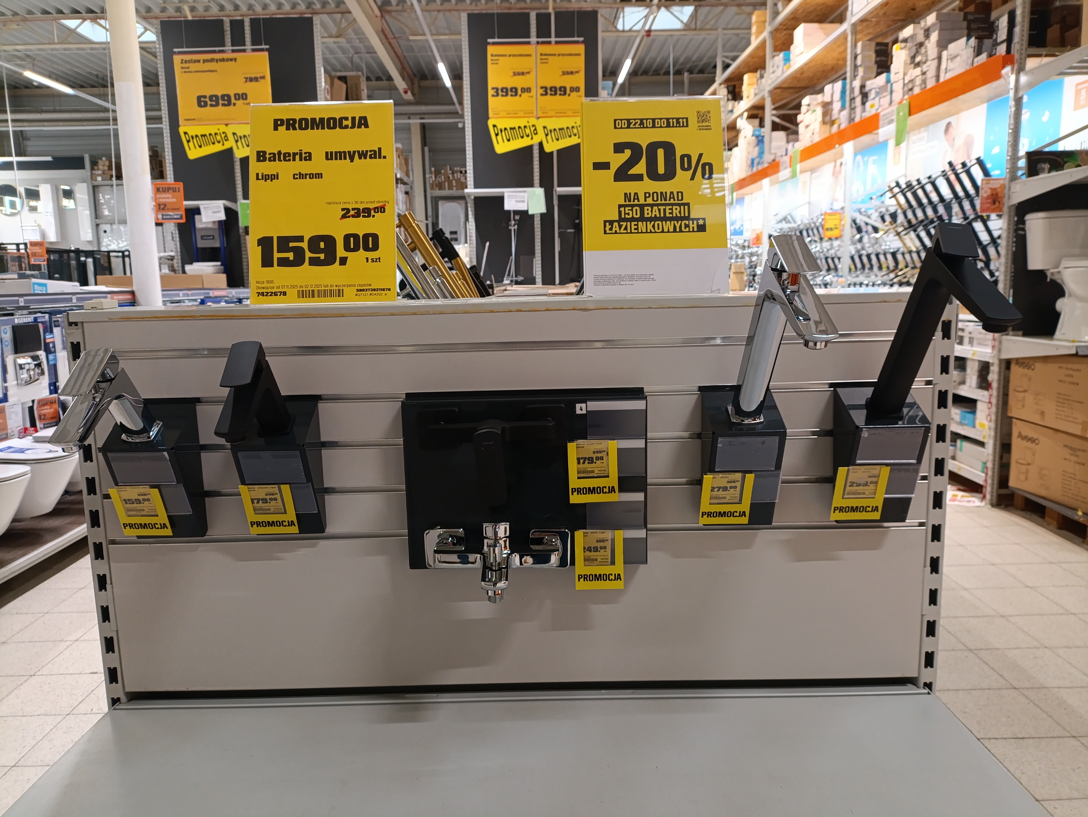 Images OBI Łódź Rokicińska