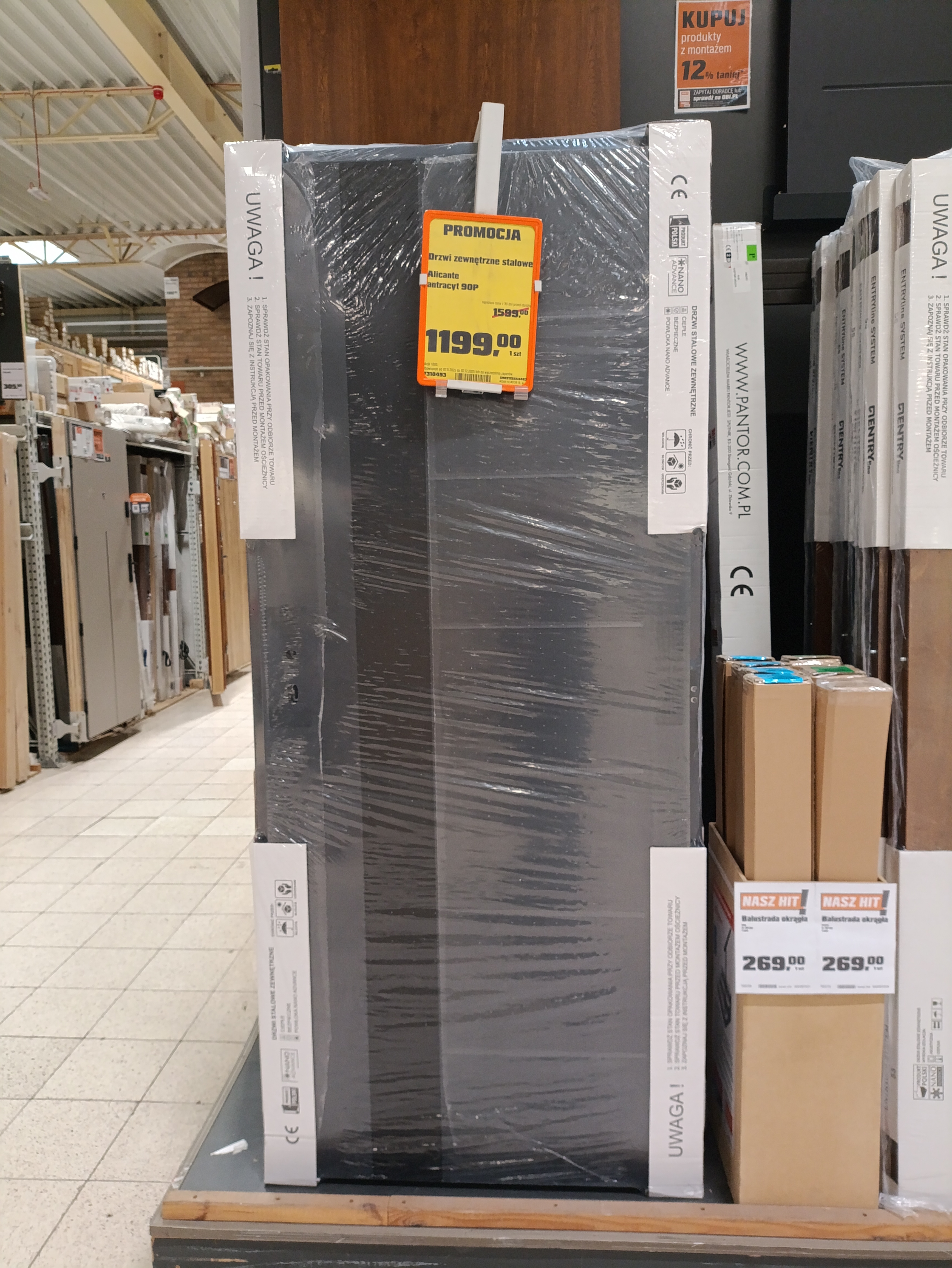 Images OBI Łódź Rokicińska