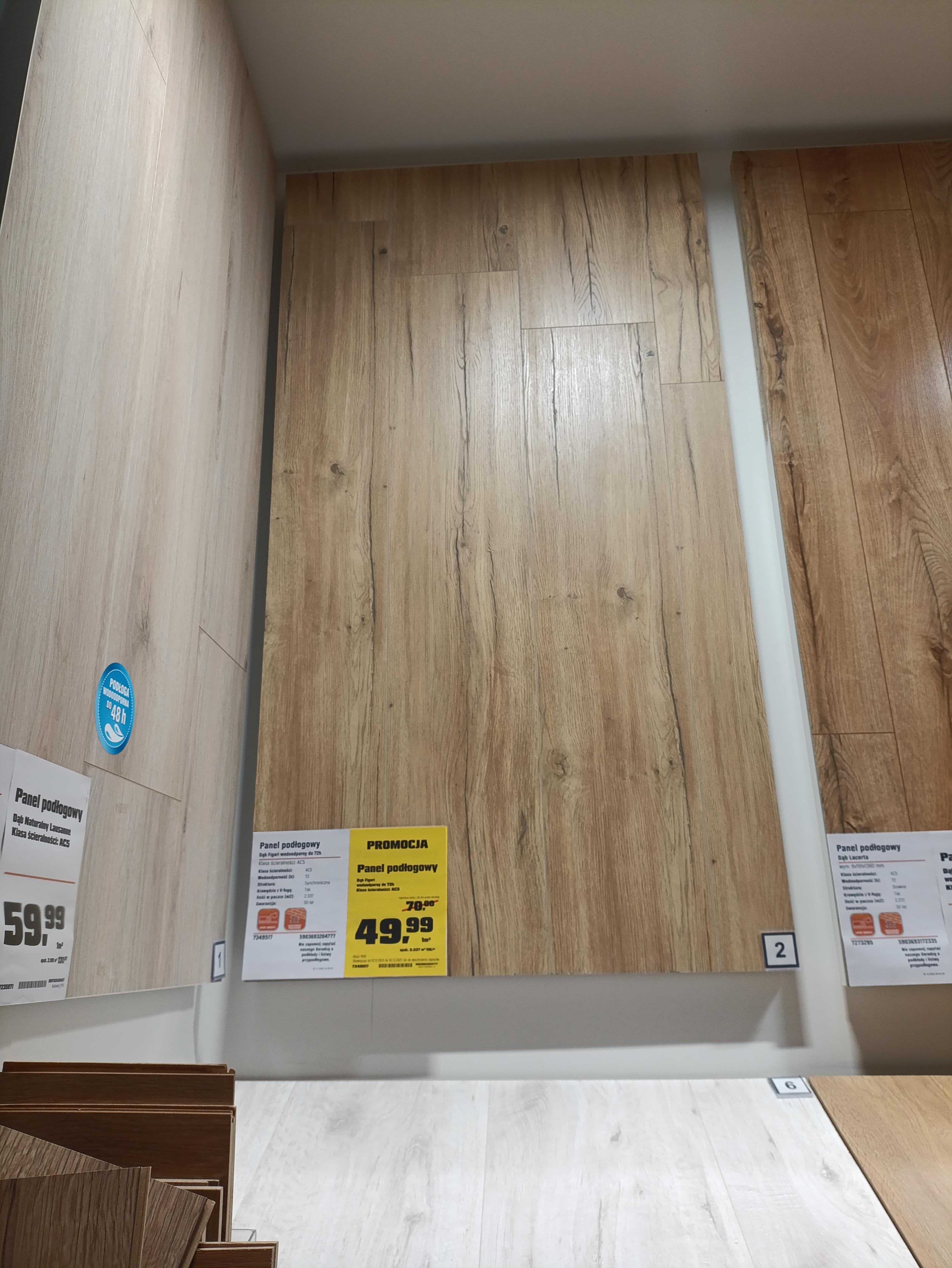 Images OBI Łódź Rokicińska