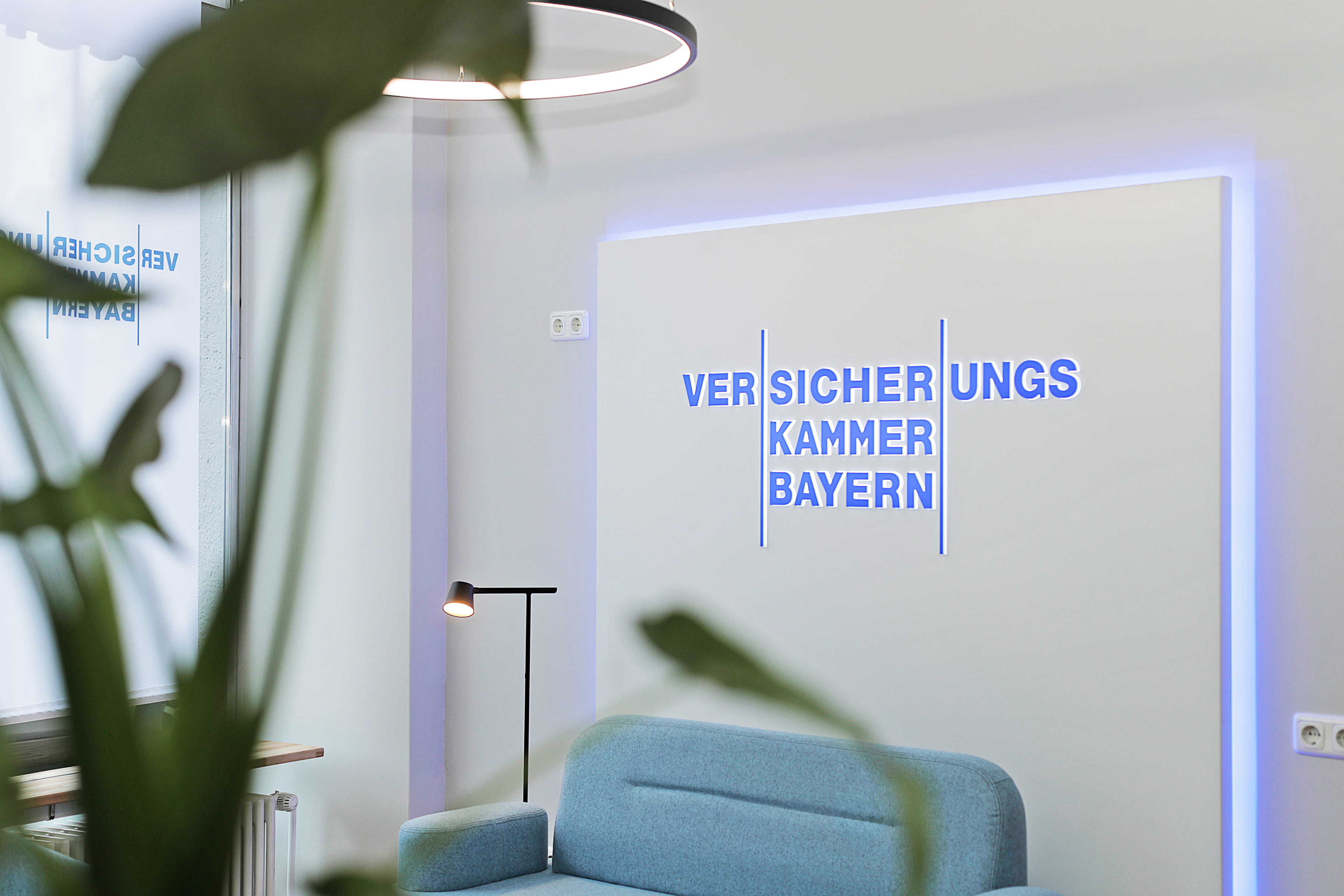 Versicherungskammer Bayern - Versicherungsbüro Stefan Lohner, Lindwurmstraße 199 in München
