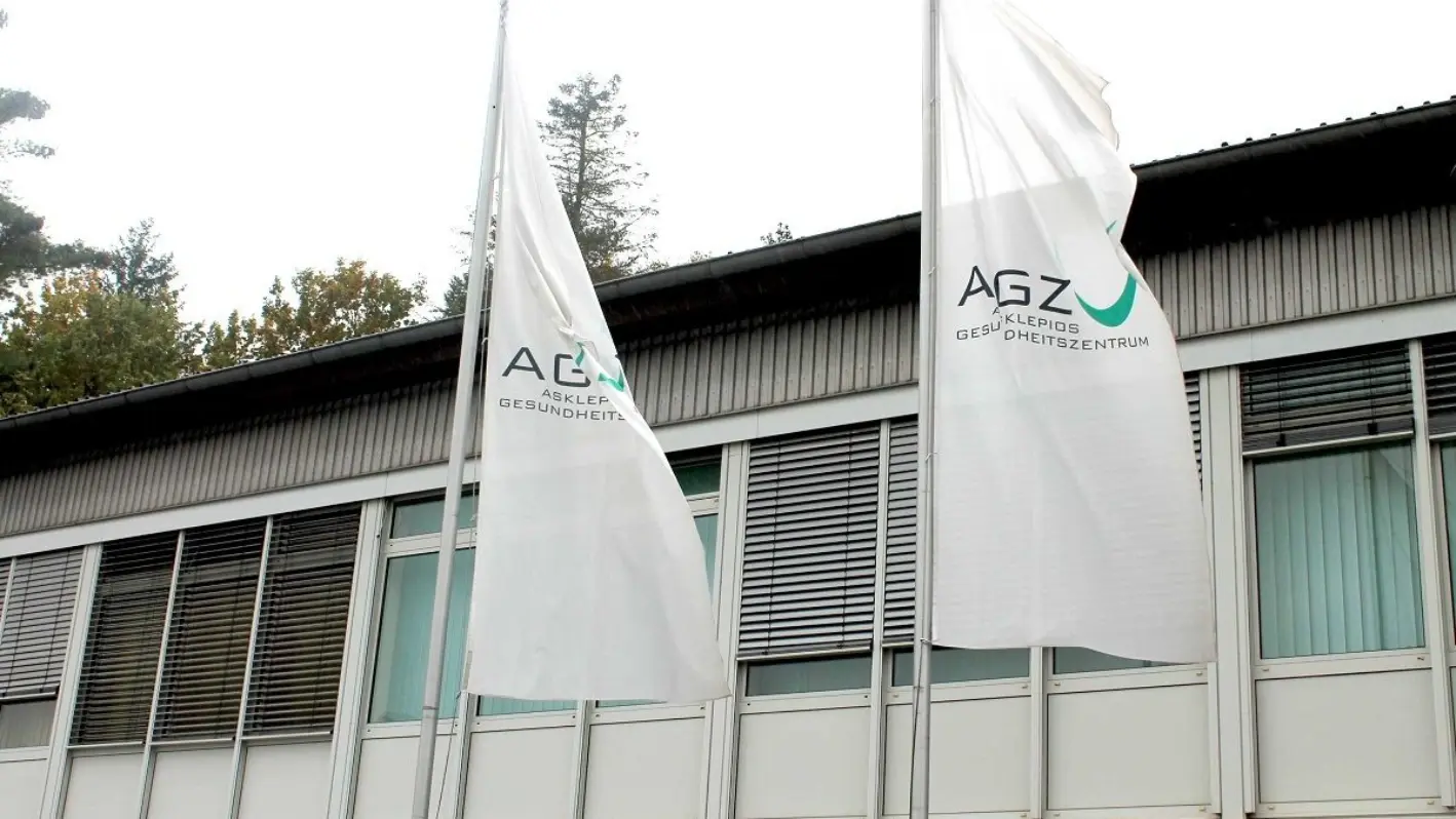 Bild 1 Medizinisches Versorgungszentrum Schwalm-Eder in Schwalmstadt