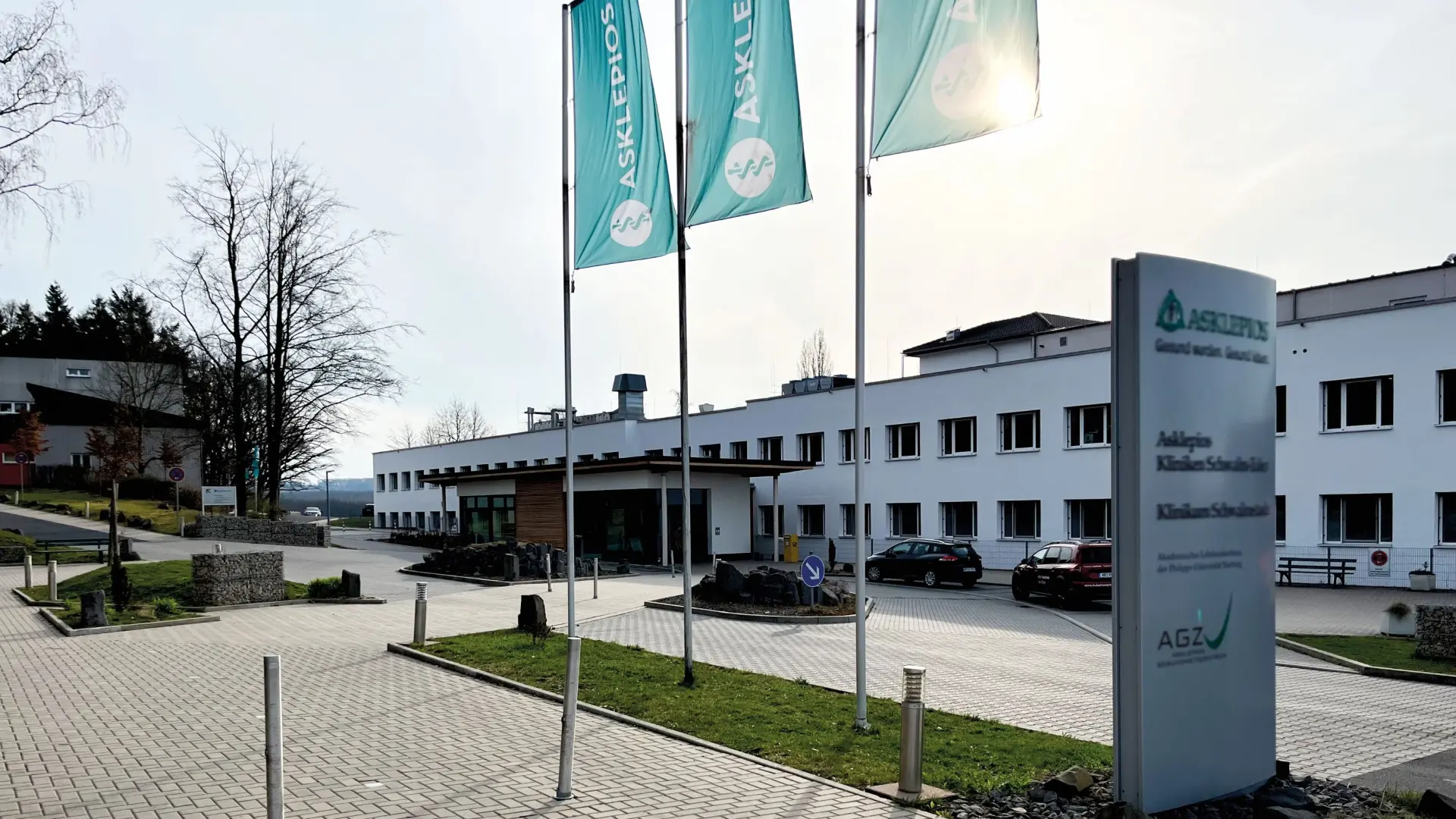 Bild 1 Asklepios Klinikum Schwalmstadt in Schwalmstadt