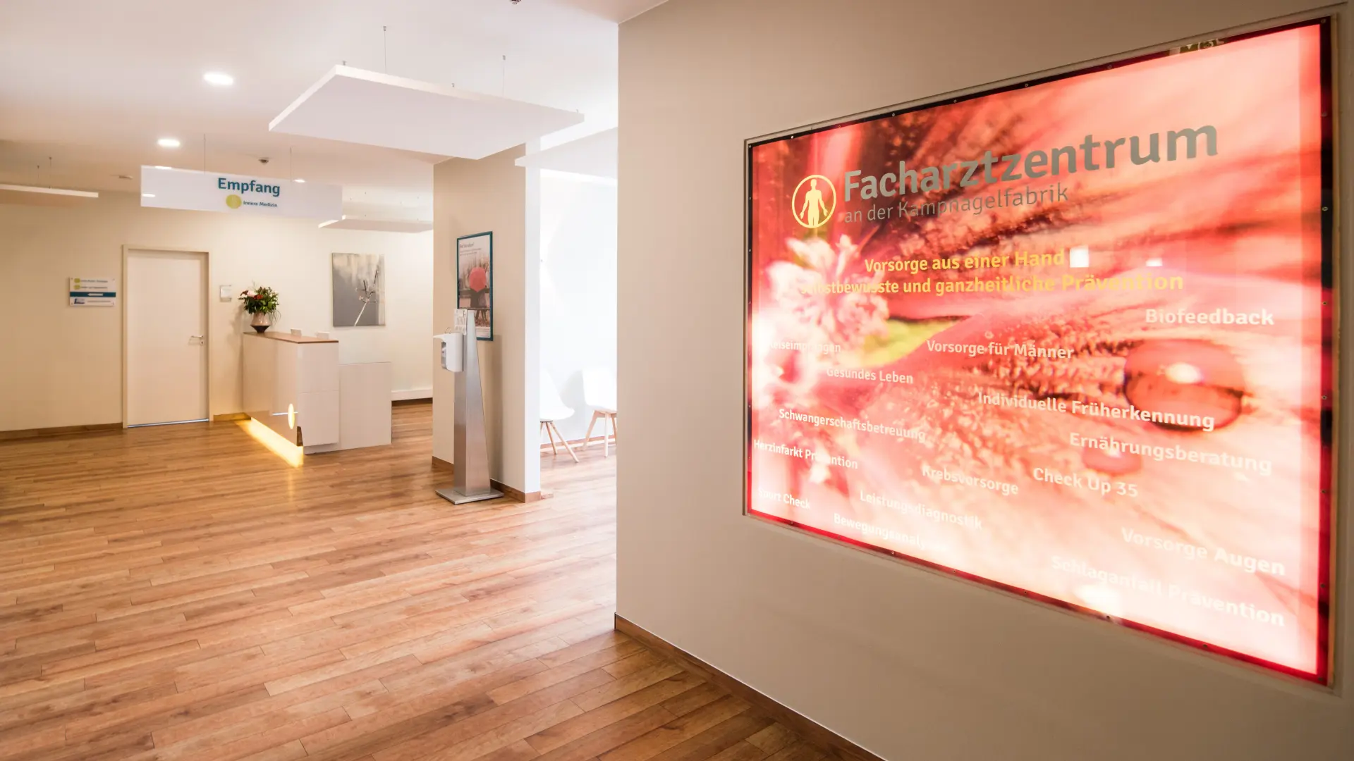 Bild 1 Facharztzentrum an der Kampnagelfabrik in Hamburg