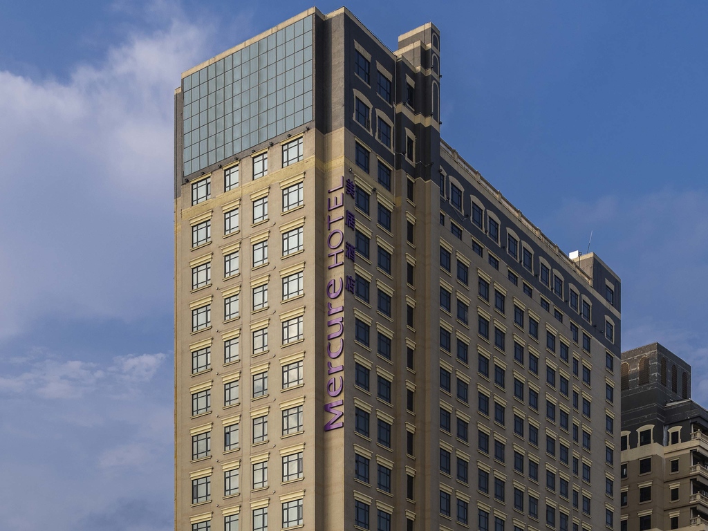 Images Mercure Shanghai Hongqiao Central