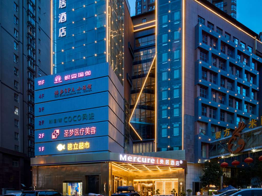 Images Mercure Xian Dazhai Road
