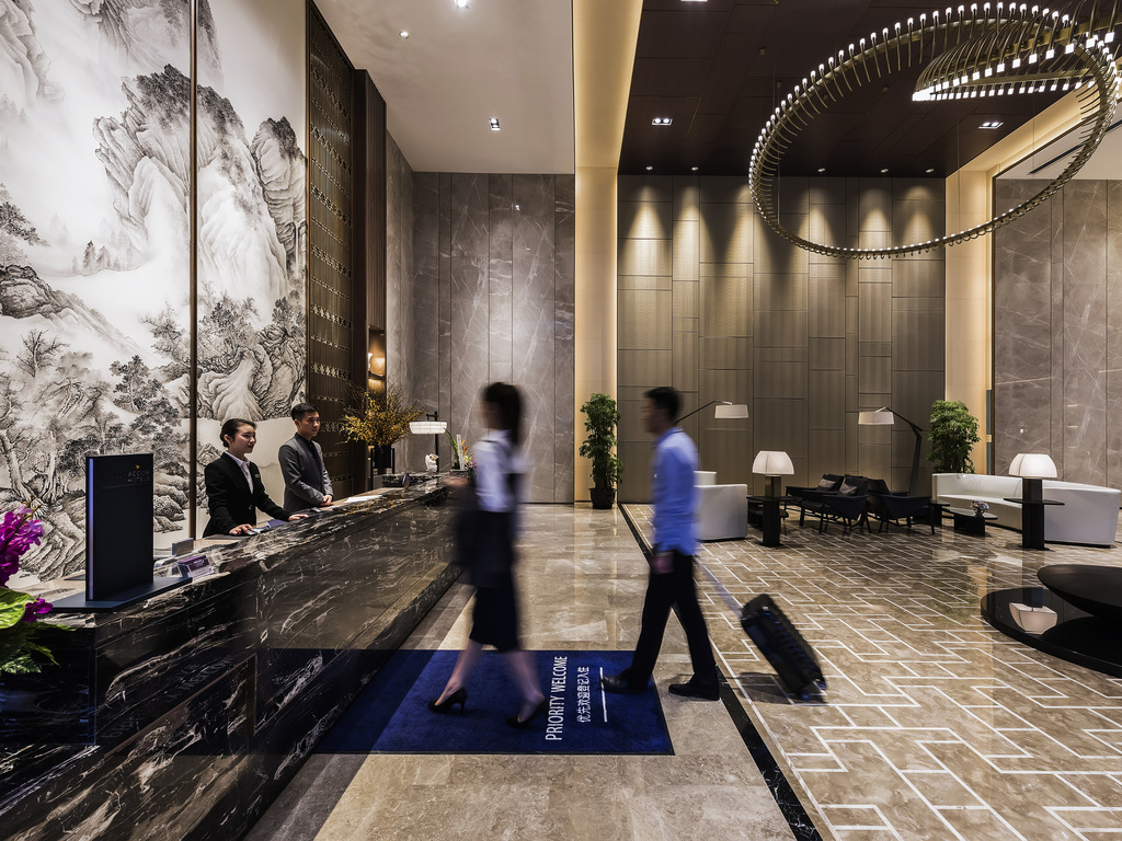 Images Grand Mercure Wuhan Qiaokou