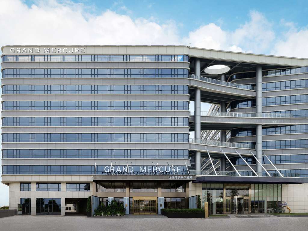 Images 广州白云国际机场美爵酒店