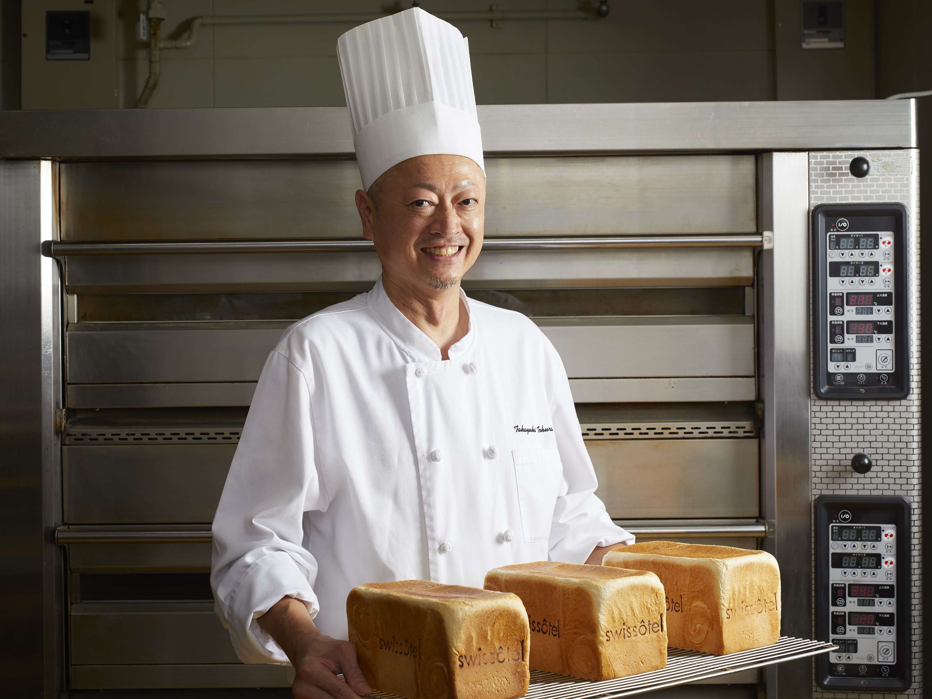 Images Swiss Gourmet
