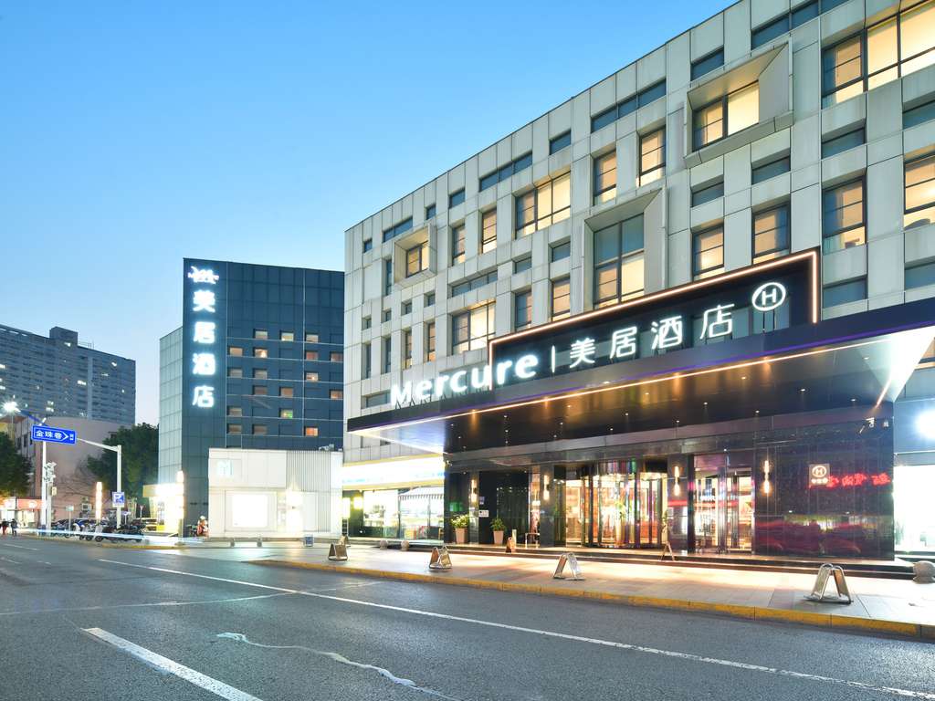Images Mercure Qidong Downtown