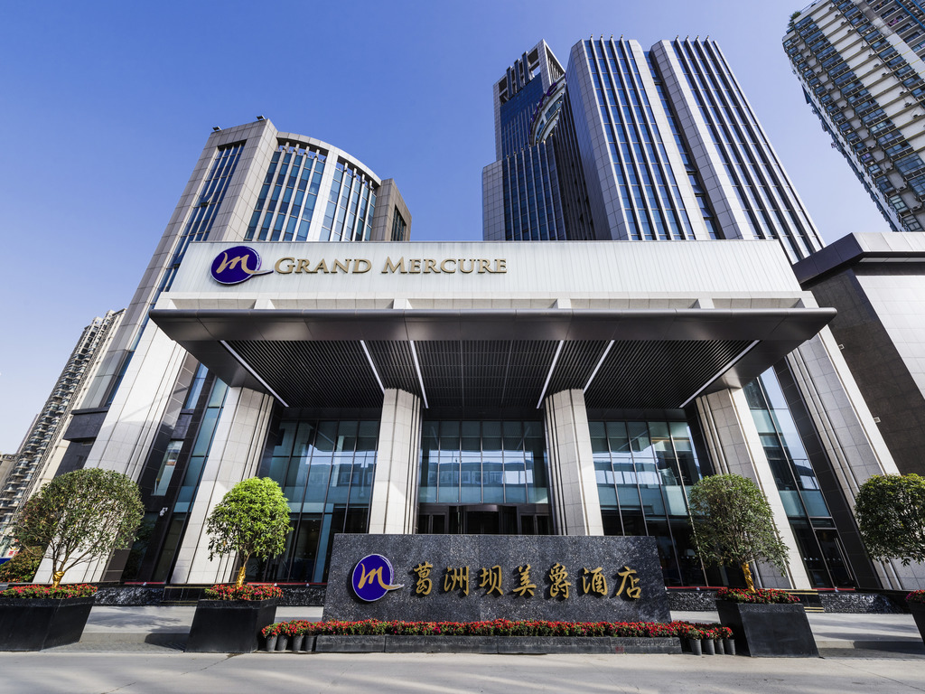 Images Grand Mercure Wuhan Qiaokou