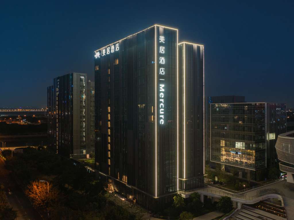 Images 厦门环东云谷美居酒店