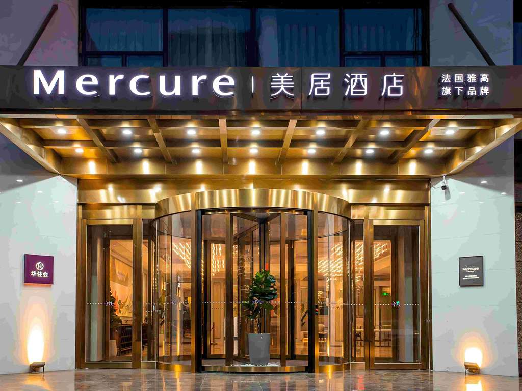 Images Mercure Changchun Daewa