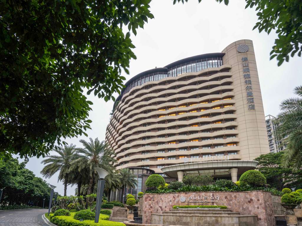 Images Pullman Foshan Shunde