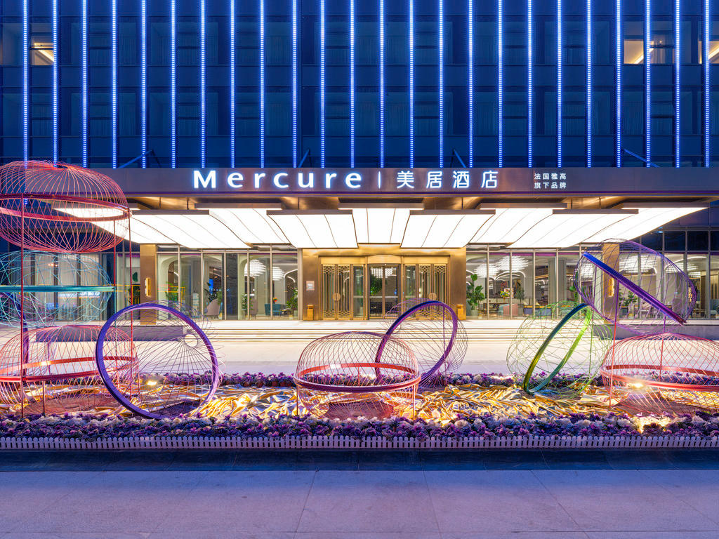 Images Mercure Yan'an Downtown