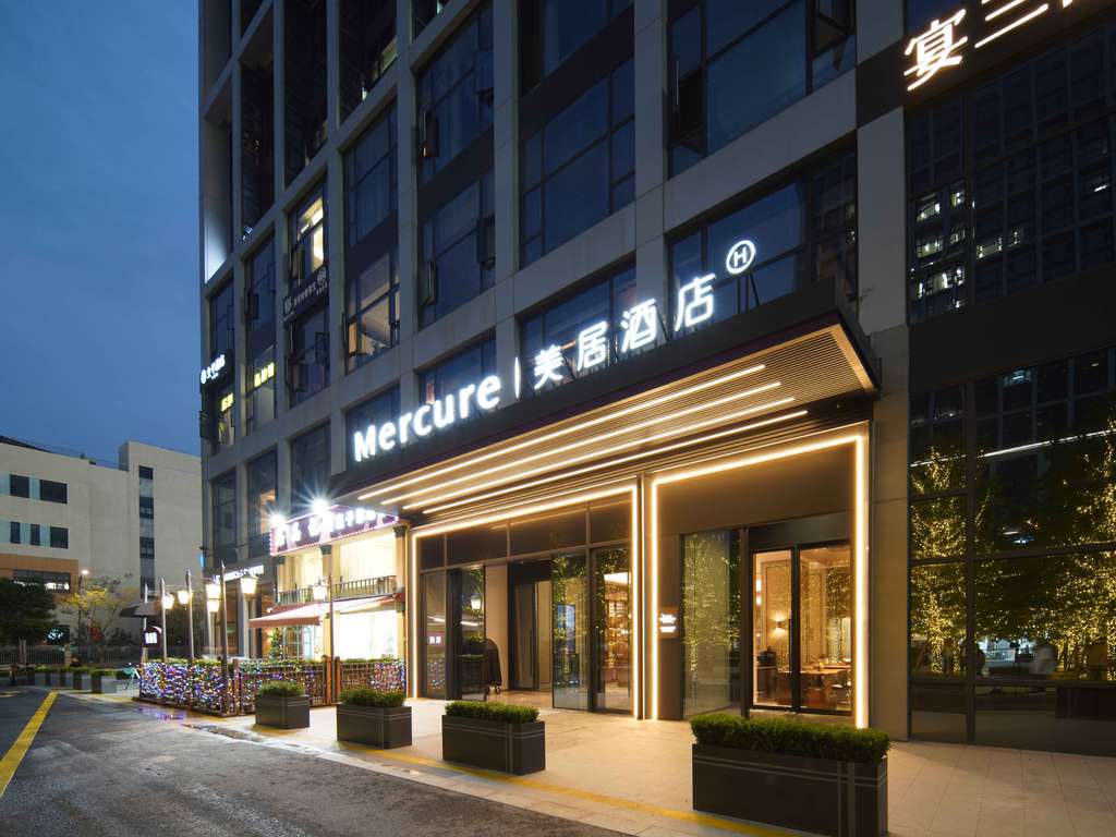 Images 杭州拱墅万达广场美居酒店