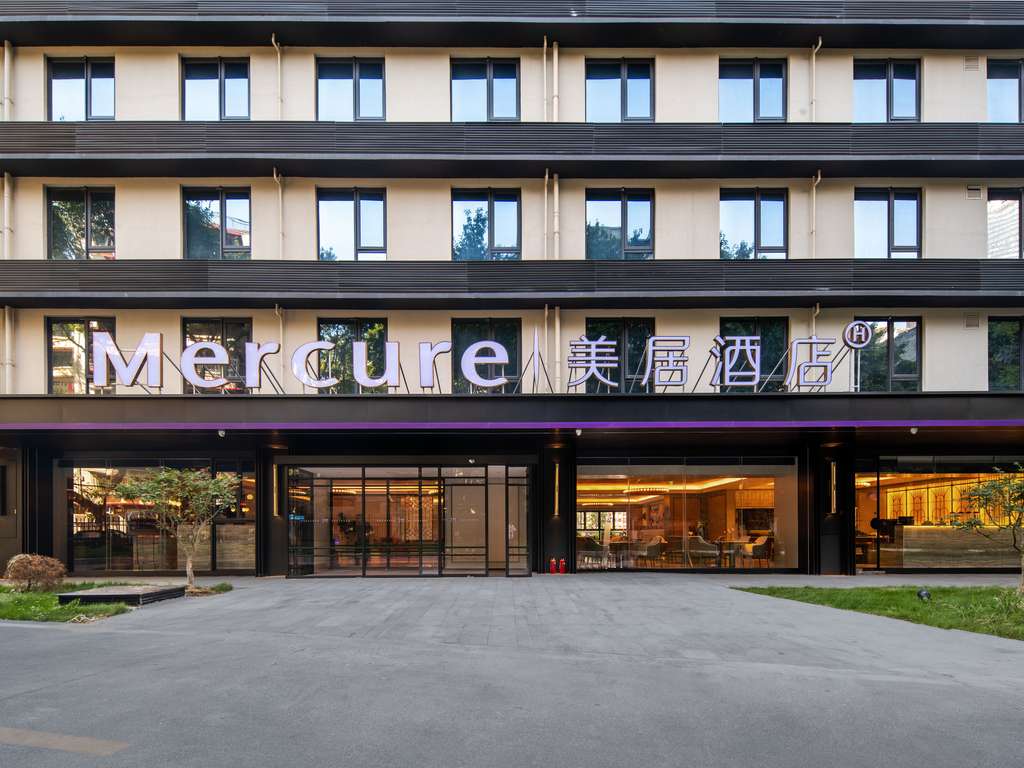 Images 重庆时代天街美居酒店
