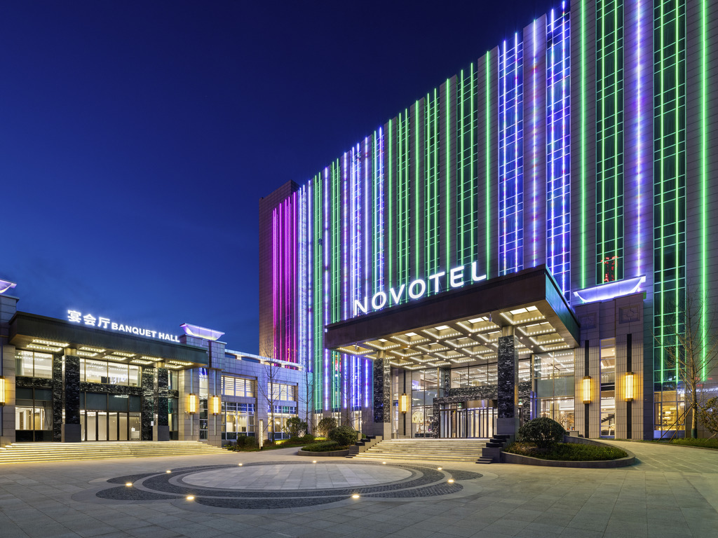 Images Novotel Shanxi Yuncheng
