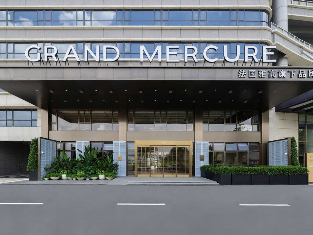 Images 广州白云国际机场美爵酒店