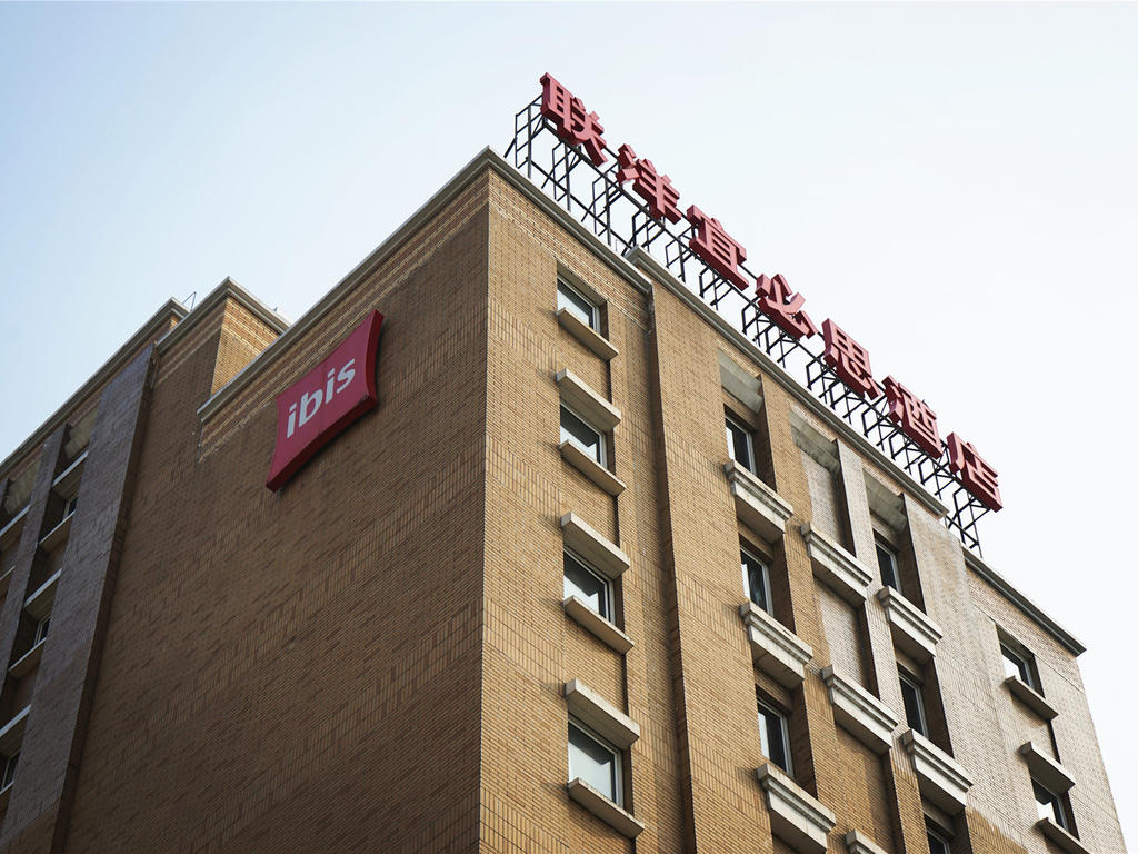 Images ibis Shanghai Lianyang