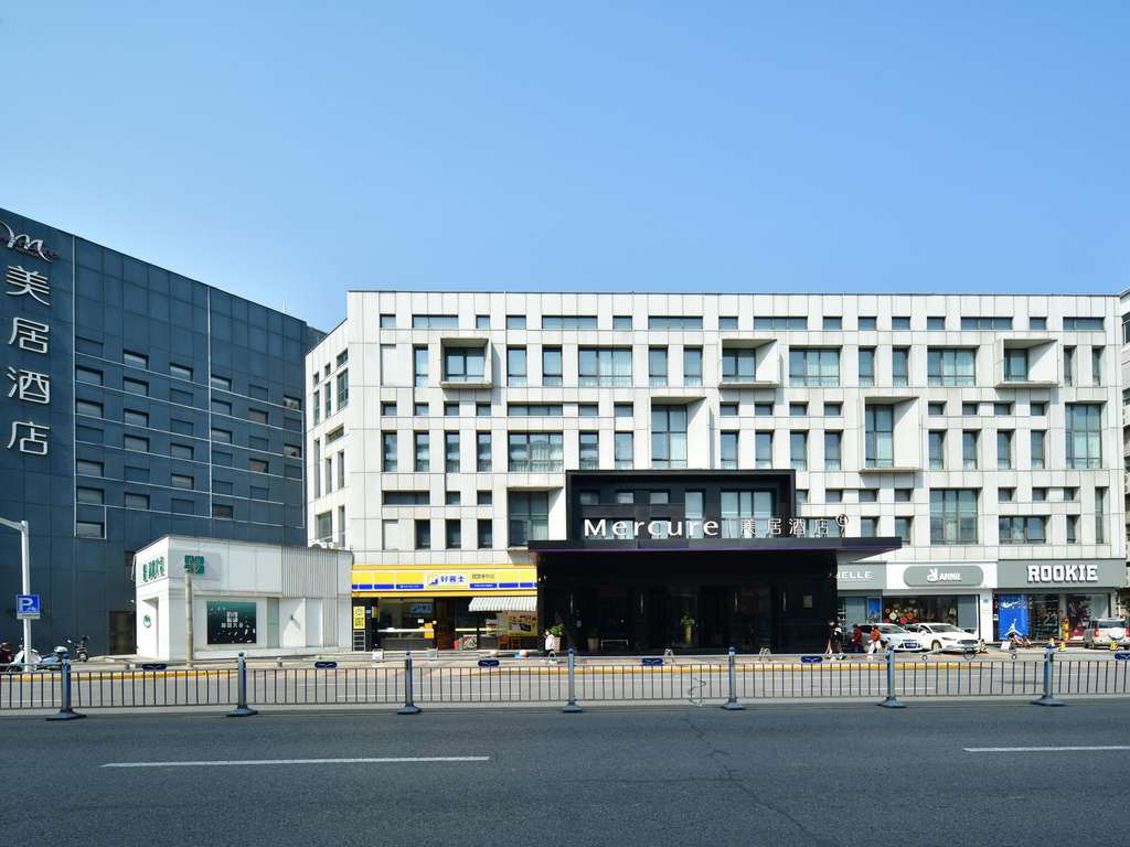 Images Mercure Qidong Downtown