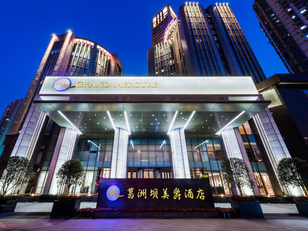 Images Grand Mercure Wuhan Qiaokou