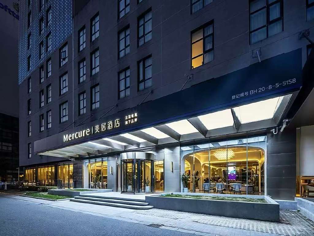 Images Mercure Wuxi Jiangnan University