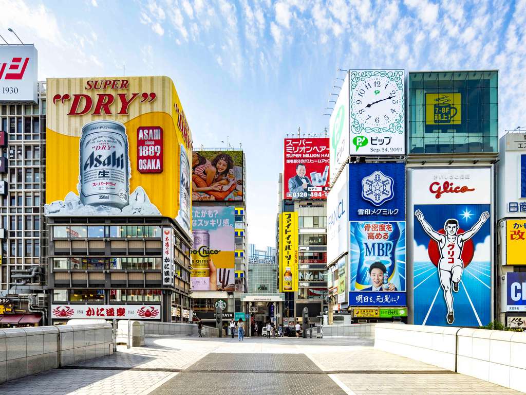 Images スイスホテル南海大阪