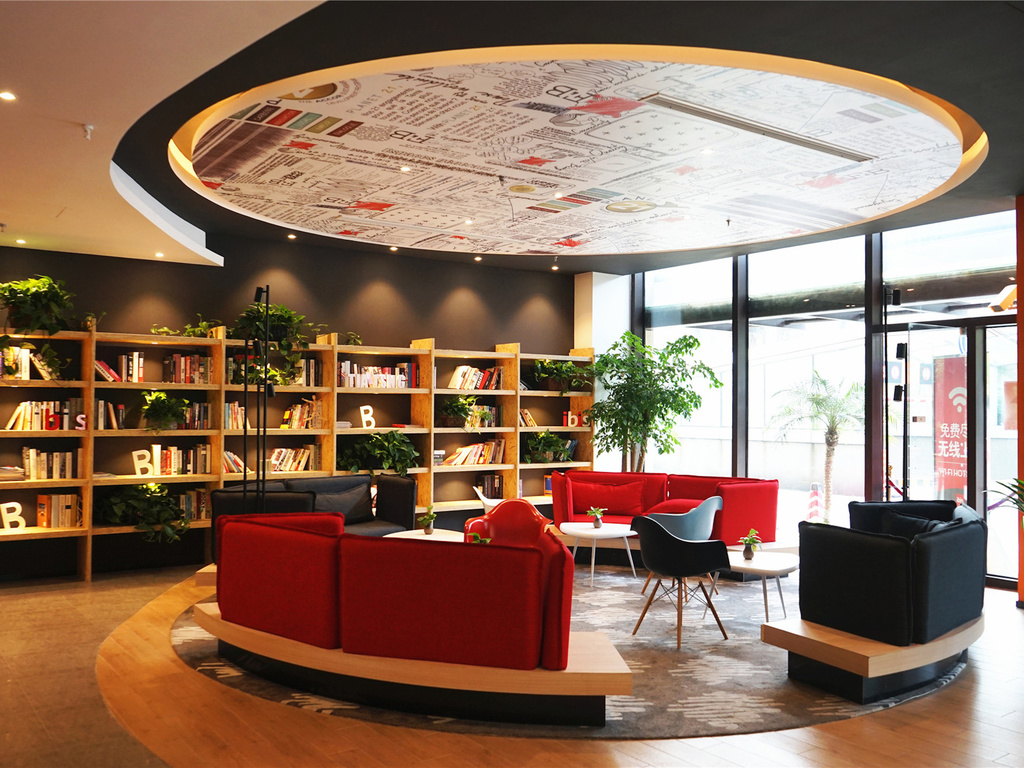 Images ibis Shanghai Lianyang