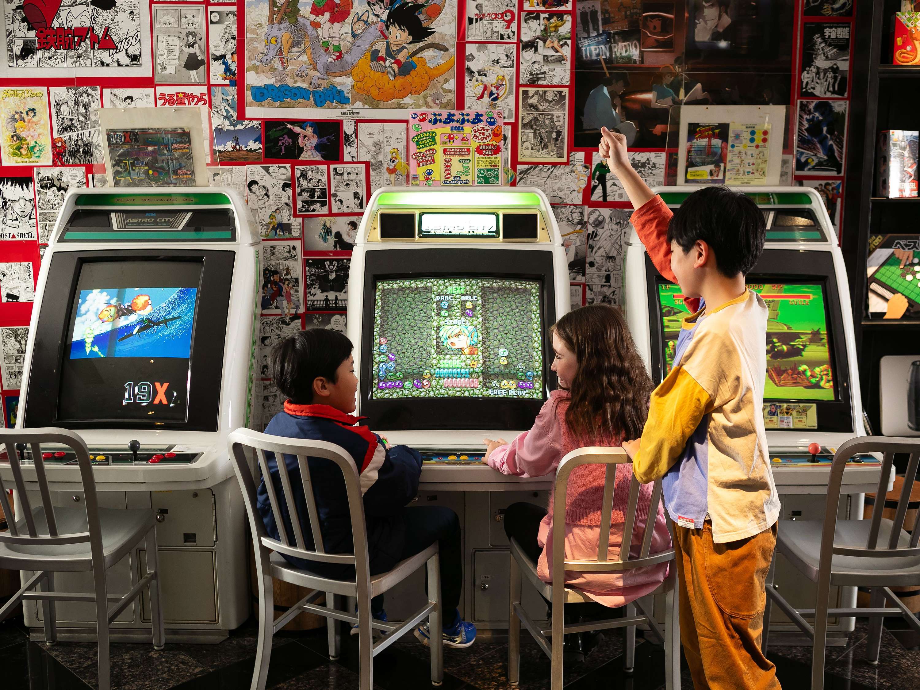 Images レトロバー「ナンバー10」