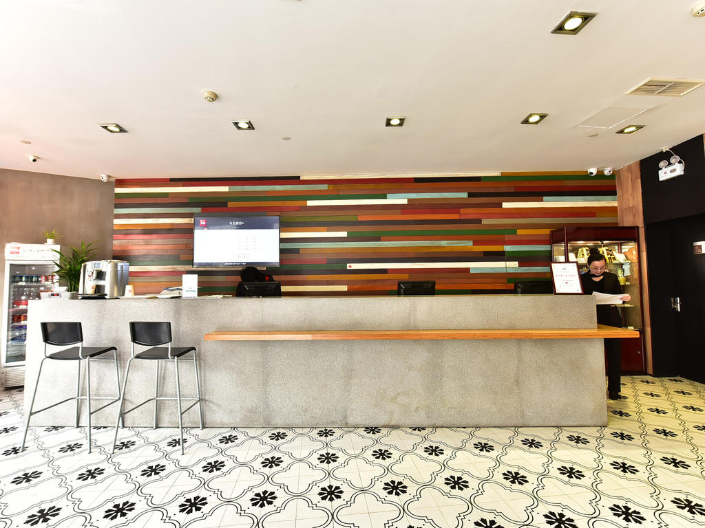 Images ibis Ningbo Tianyi Square