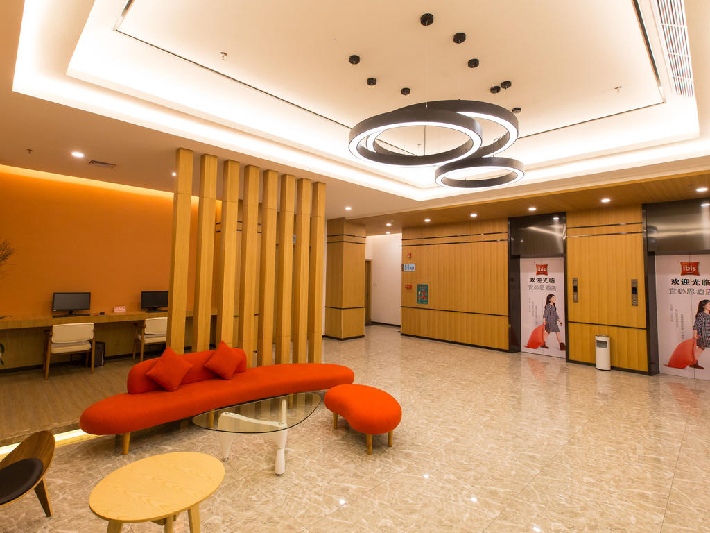 Images ibis Dongguan Dongcheng