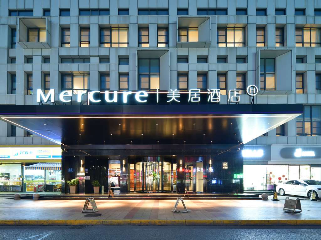 Images Mercure Qidong Downtown