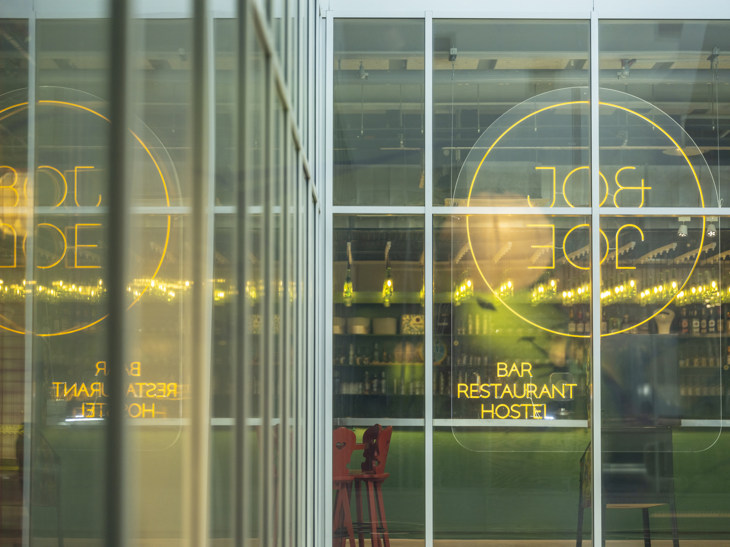 Bild 13 von JO&JOE Vienna Restaurant & Bar