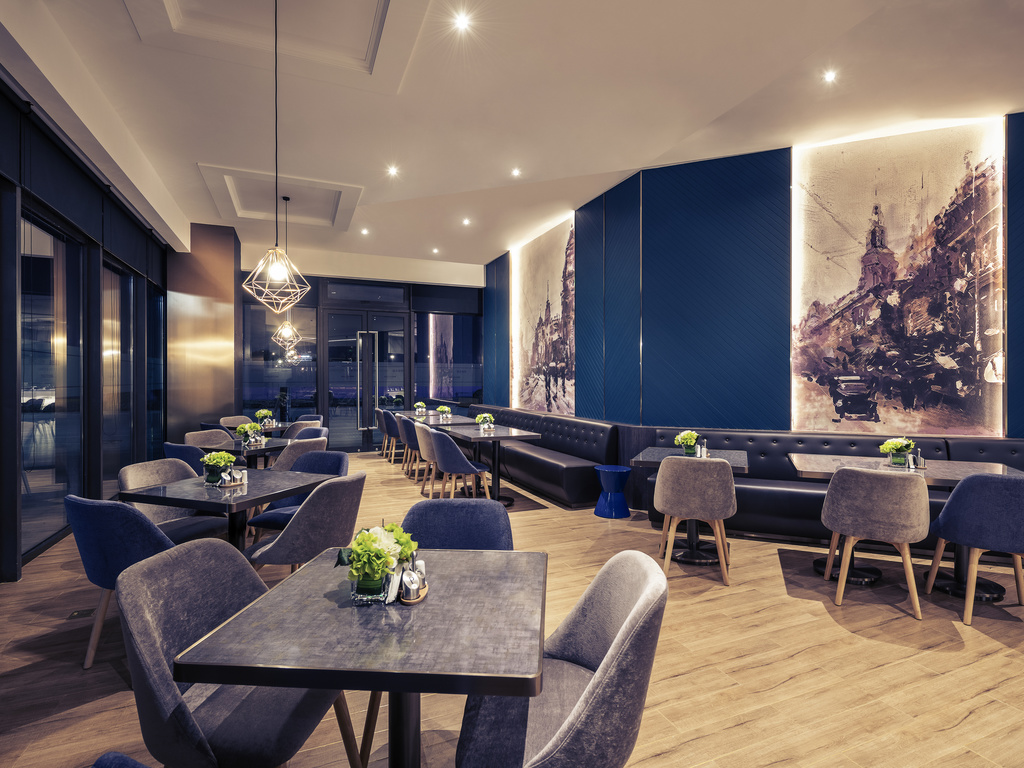 Images Mercure Shanghai NECC