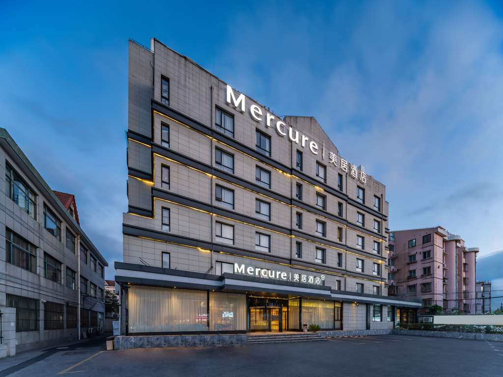 Images Mercure Shanghai Pudong Zhangjiang Park